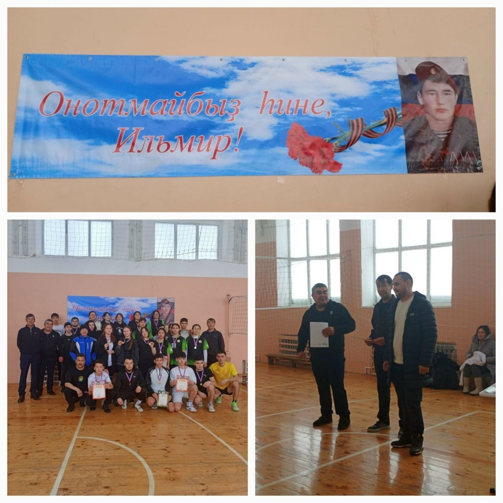 Хәтер йәшәй – батыр онотолмай