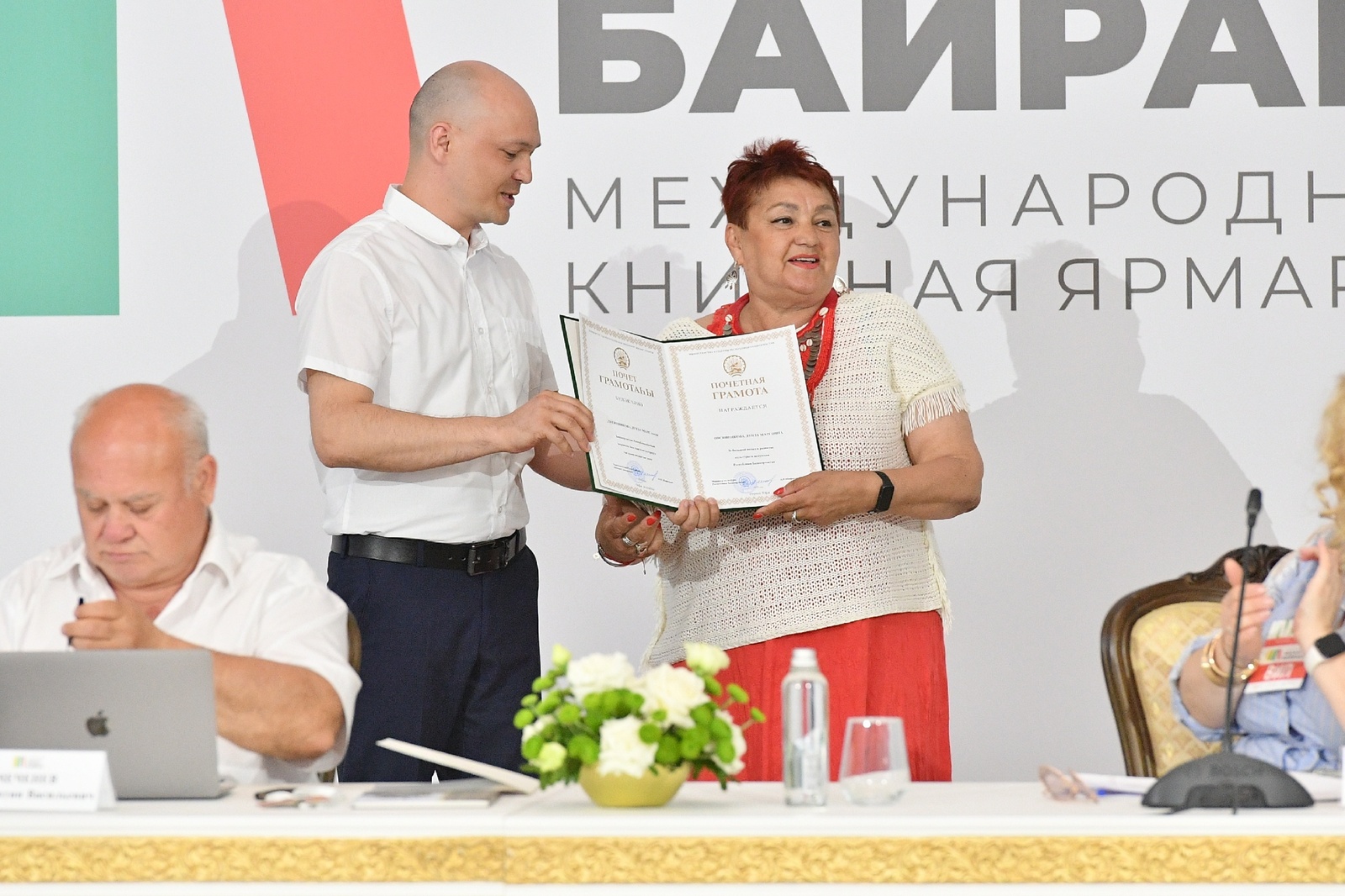 На книжной ярмарке «Китап-Байрам» в Уфе наградили книгоиздателей