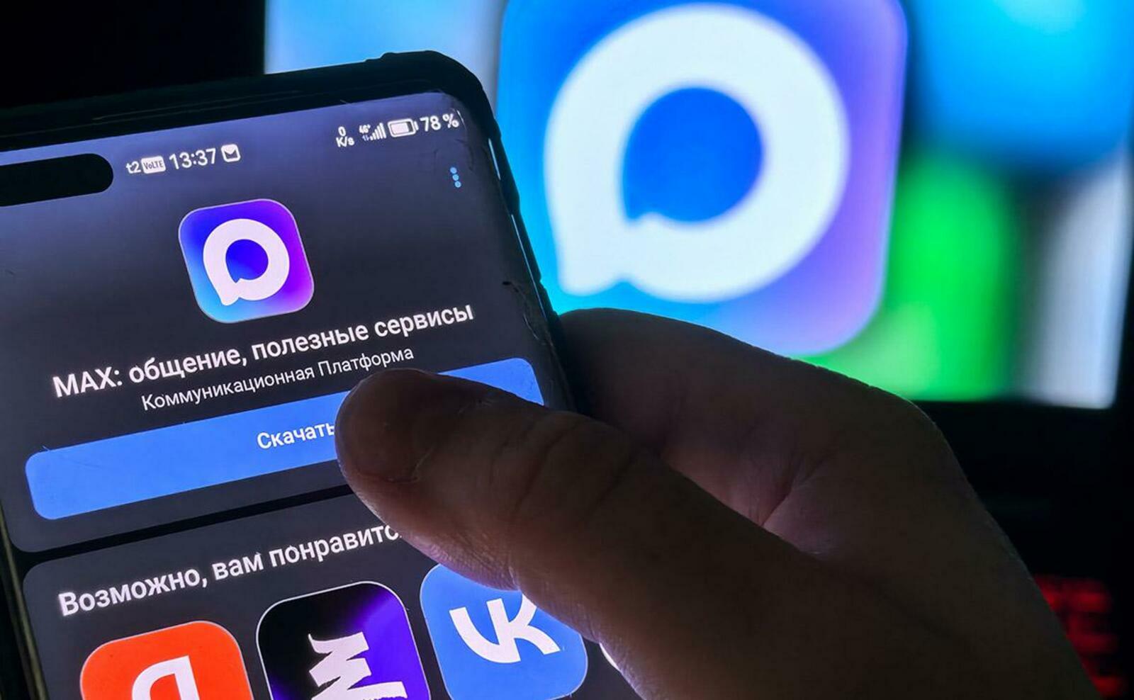 Интернет насар булғанда ла һөйләшеп була