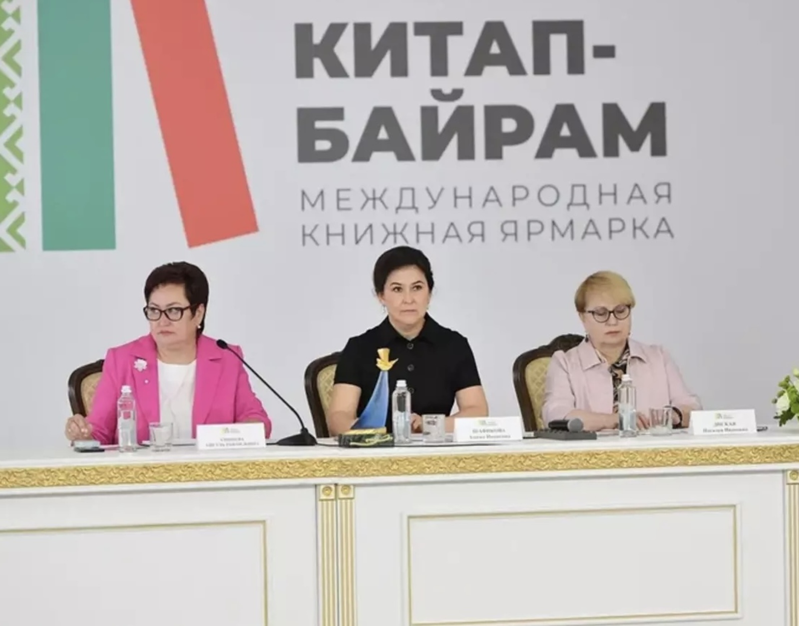 Китапханалар һаны буйынса беҙ еңеүсе!