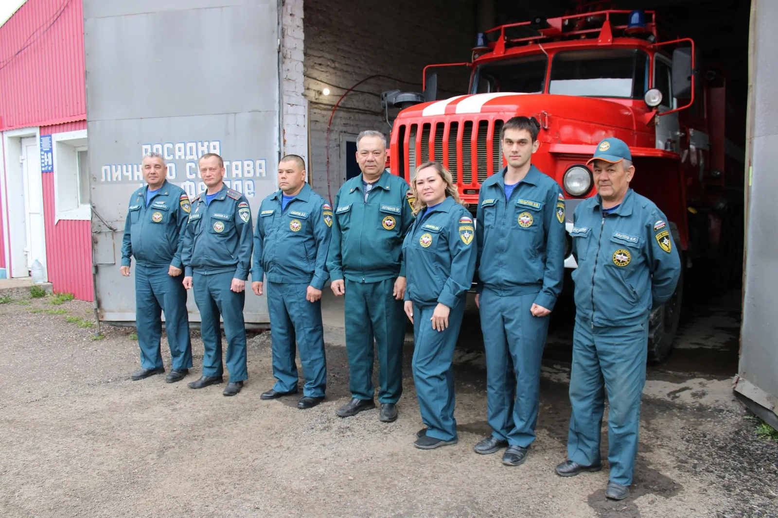 Һәр саҡ халыҡ именлеге һағында