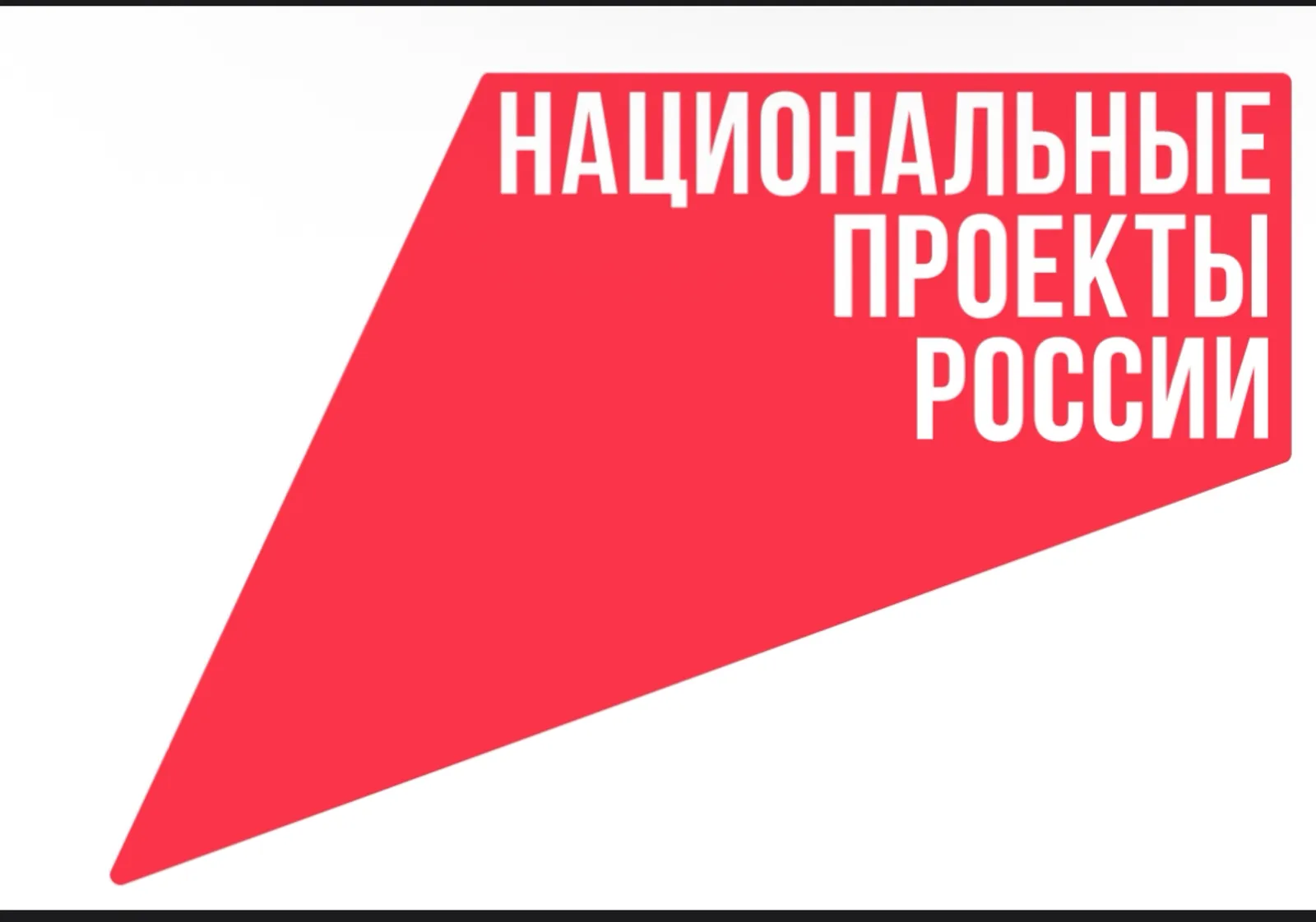 В УФЕ ПОСТРОЯТ МАТЕМАТИЧЕСКИЙ ЛИЦЕЙ-ИНТЕРНАТ ДЛЯ 360 УЧЕНИКОВ