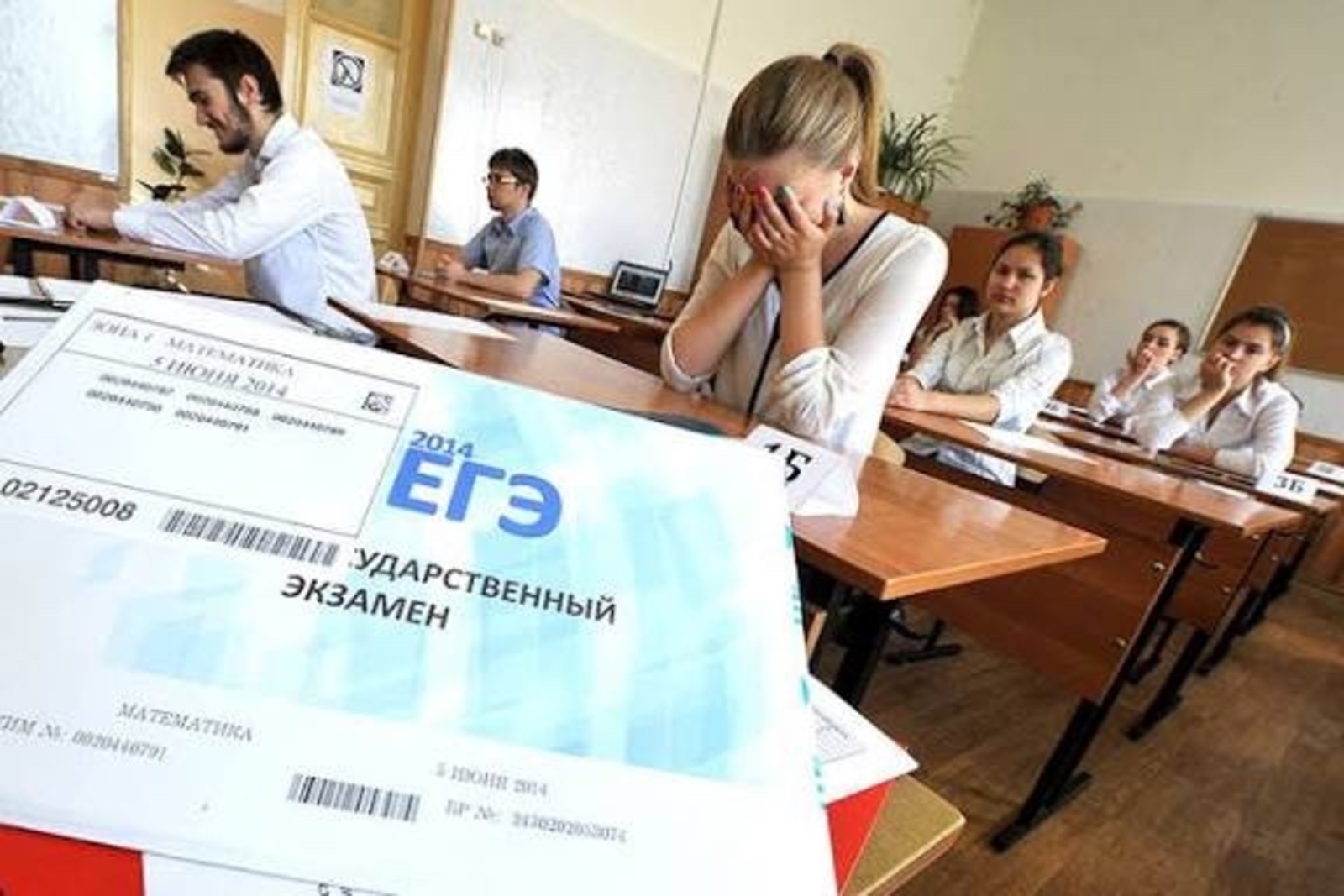 Дәүләт имтихандарына ҡағылышлы үҙгәрештәр бар