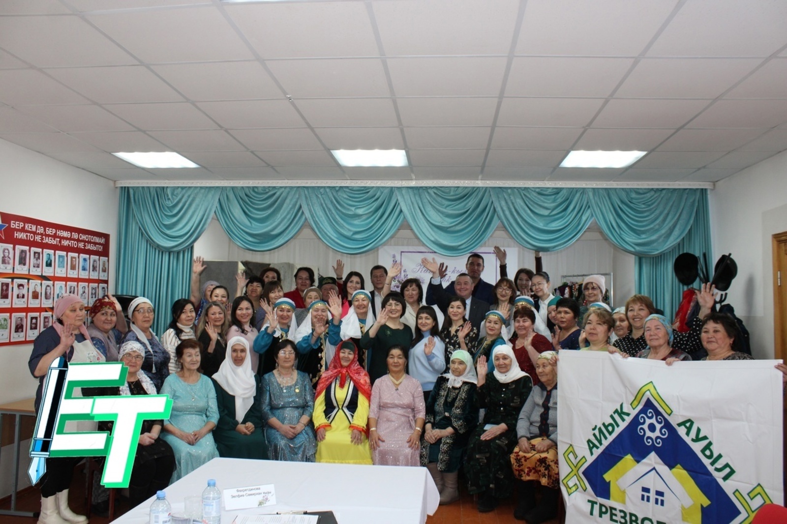 Республикала "Айыҡ ауыл" конкурсының республика этабы тамамланды