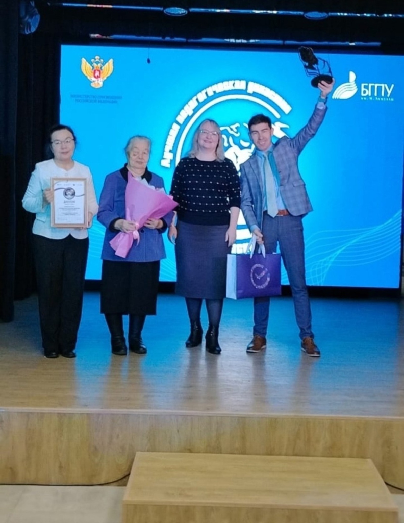 Башҡортостандан уҡытыусылар династияһы Бөтә Рәсәй конкурсында еңеү яуланы