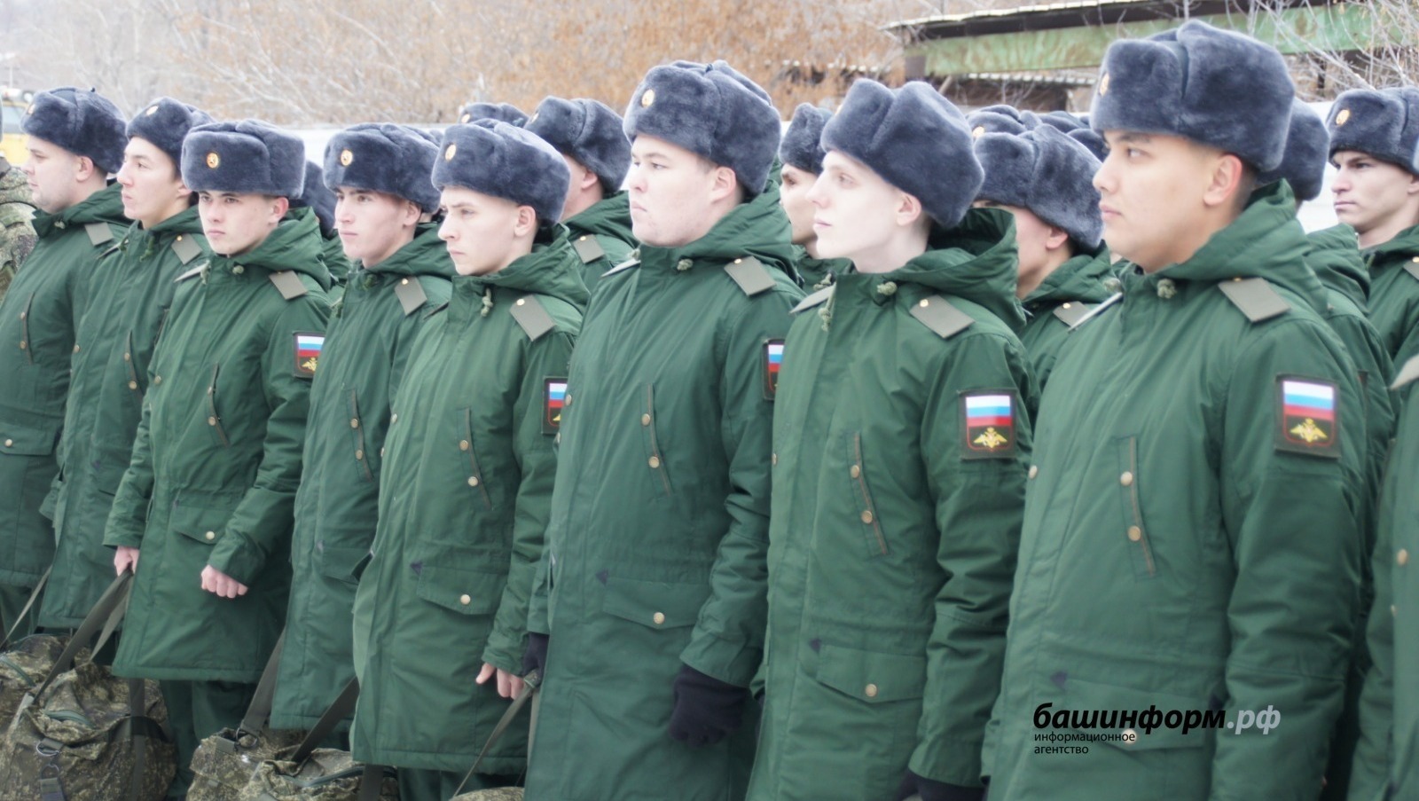 Хәрби хеҙмәткә саҡырыуҙа үҙгәрештәр