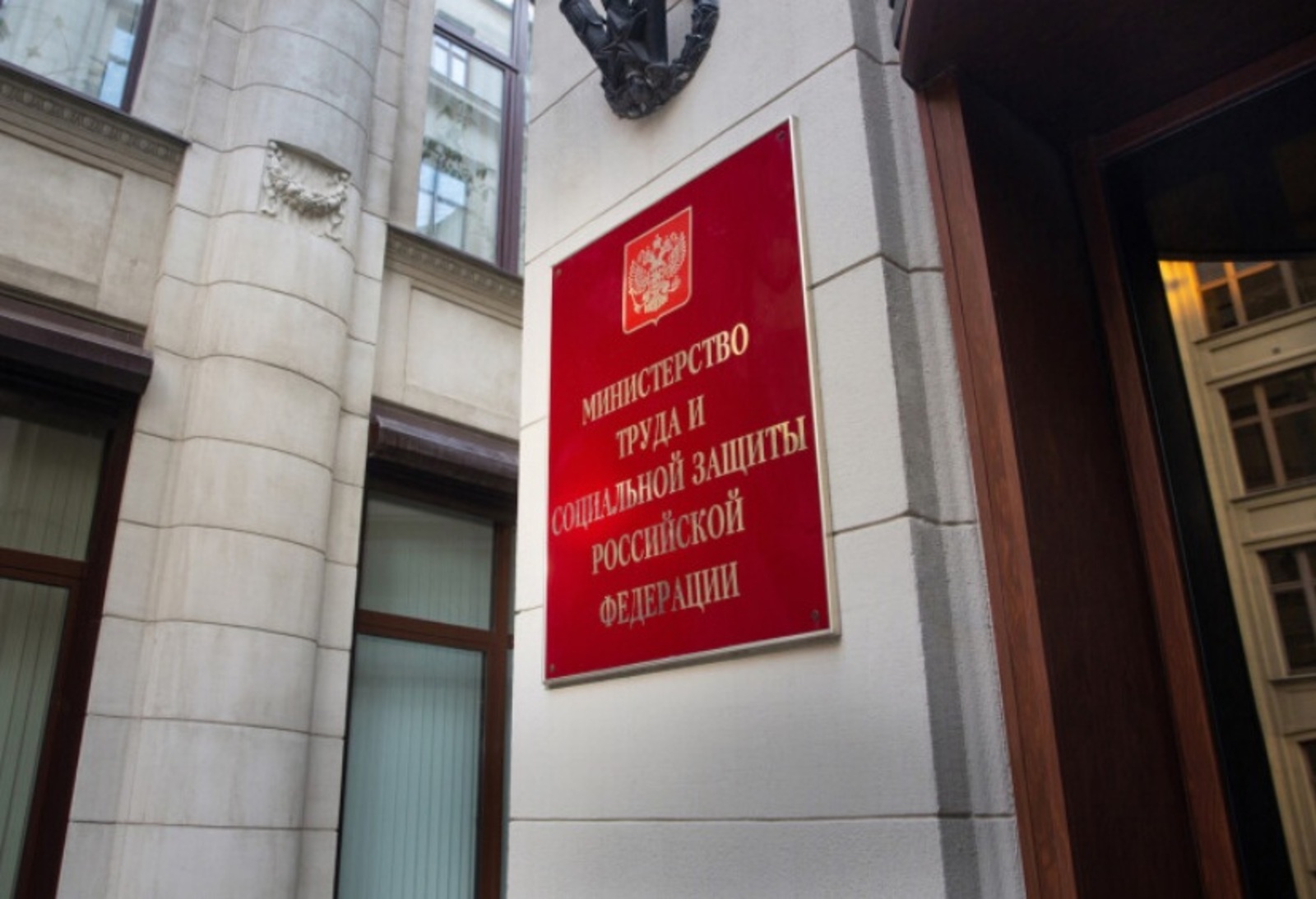 Цифровое удостоверение пенсионеров и граждан с инвалидностью доступно в MAX