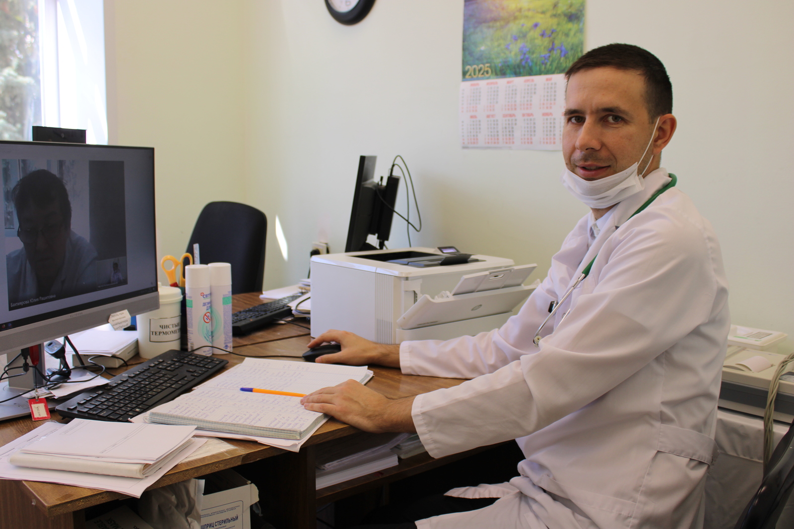 Йөрәк сәғәт кеүек эшләһен