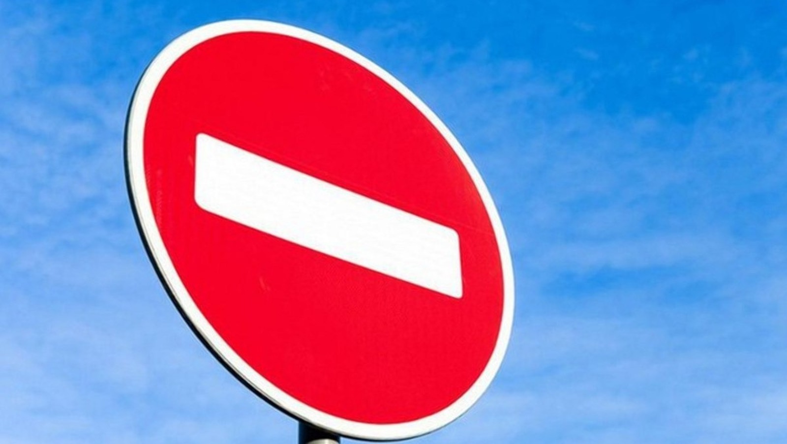 Магнитогорск – Ира трассаһы участкаһында хәрәкәт туҡтатыла