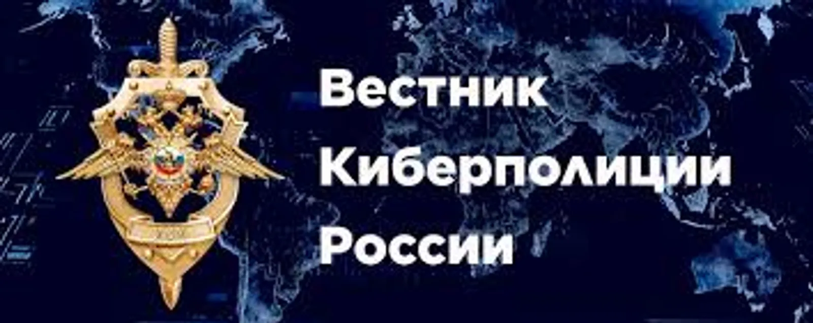 О мошенничестве с использованием рекламы в мобильных играх