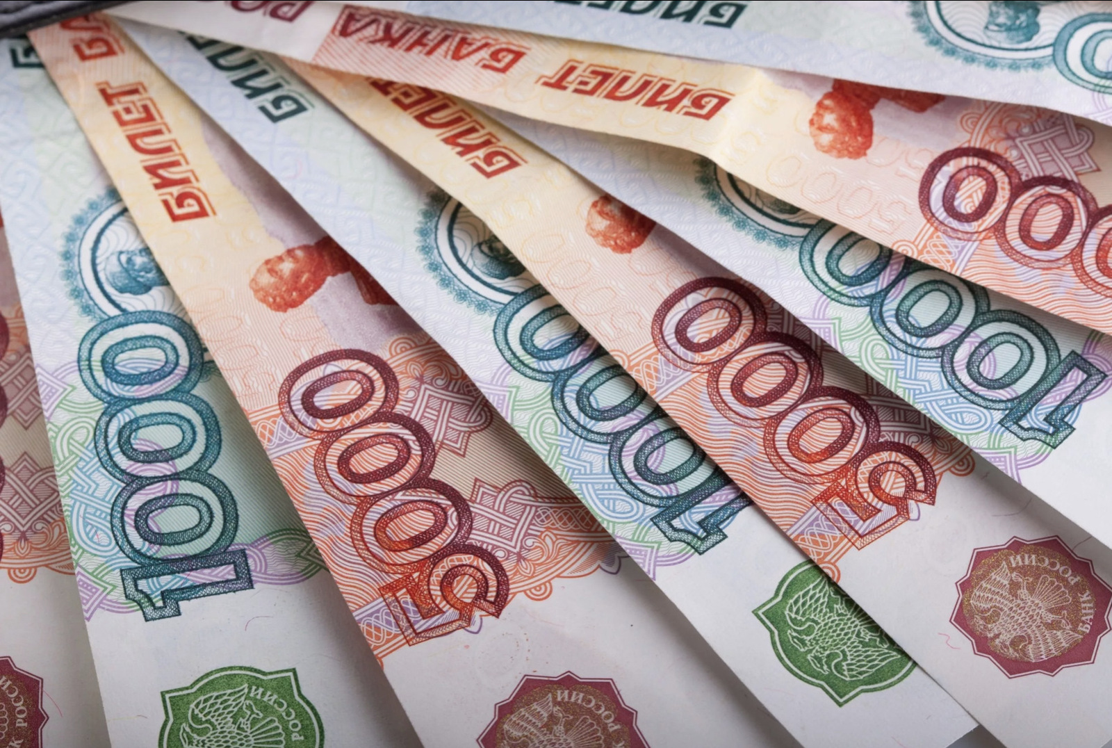 Кто может получить выплату в размере 250 тысяч рублей?
