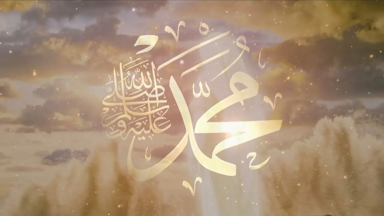 Мәүлит кисе