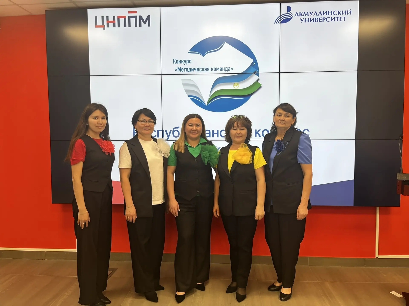 Ейәнсура уҡытыусылары конкурста һынатманы