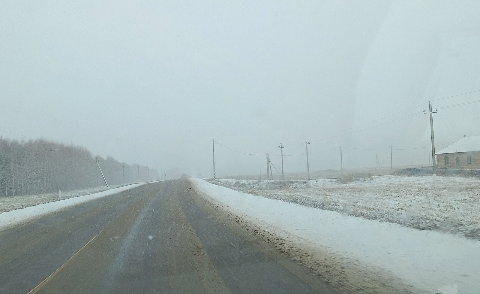 Бер аҙ һыуыта, ҡар яуа