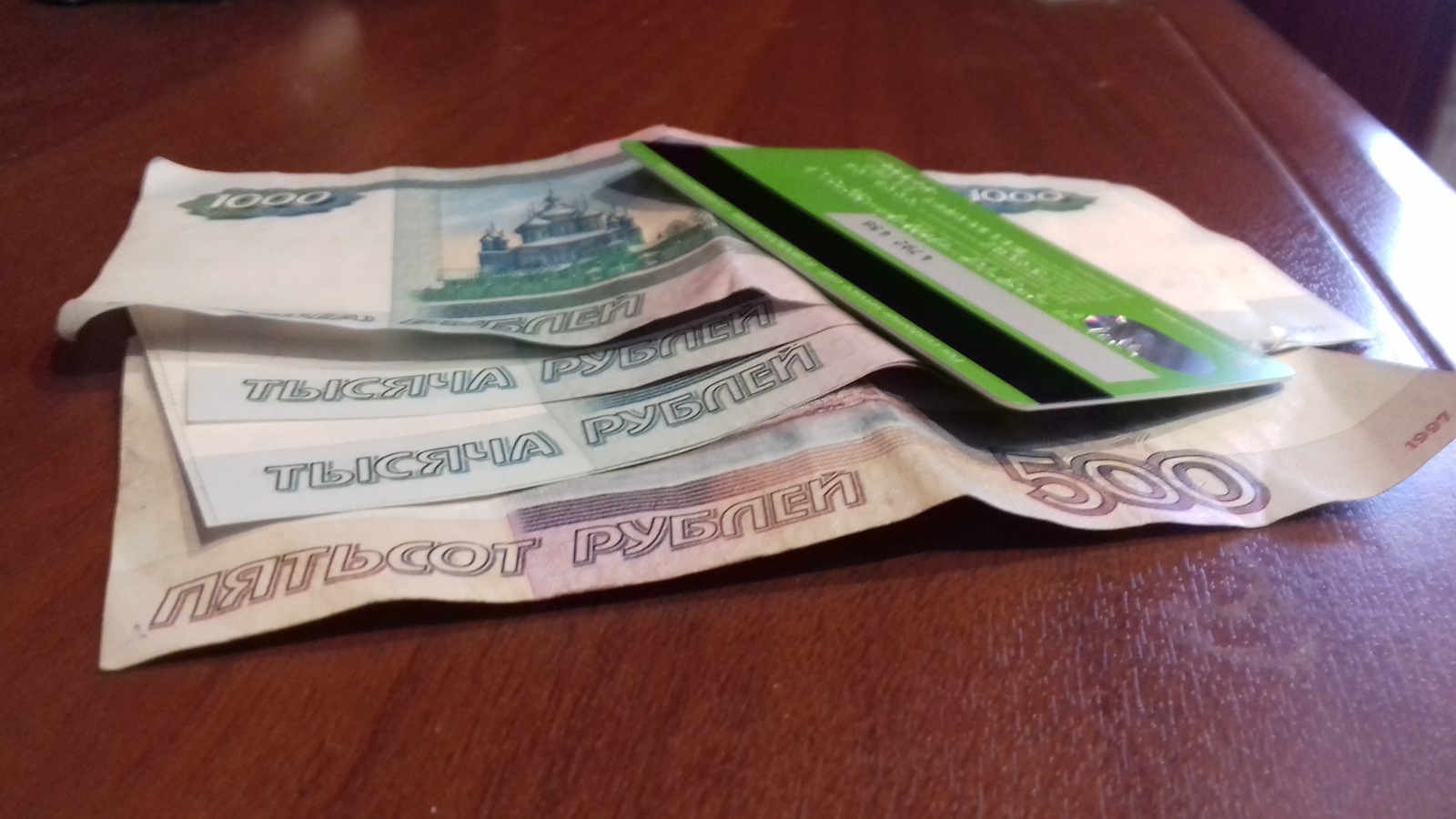 1 февралдән социаль түләмдәр арта