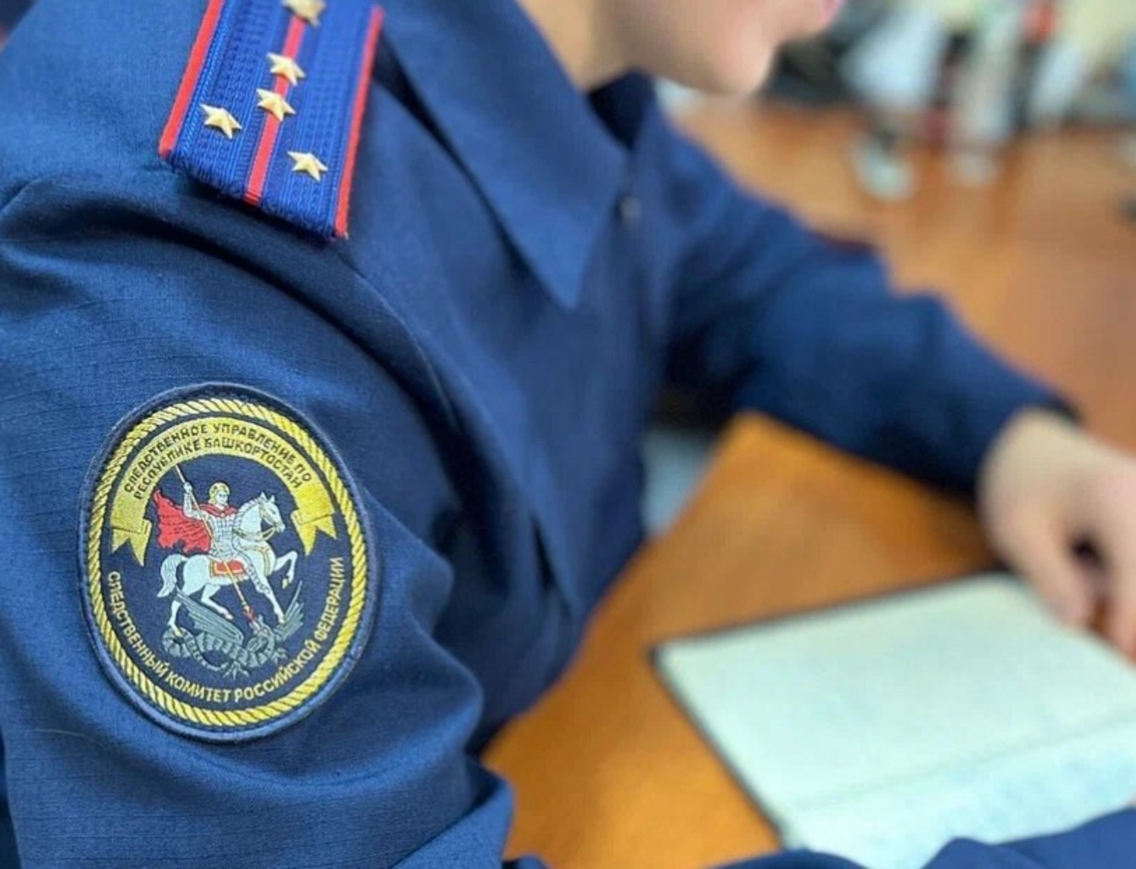 В Башкирии перед судом предстанет генеральный директор юридической фирмы