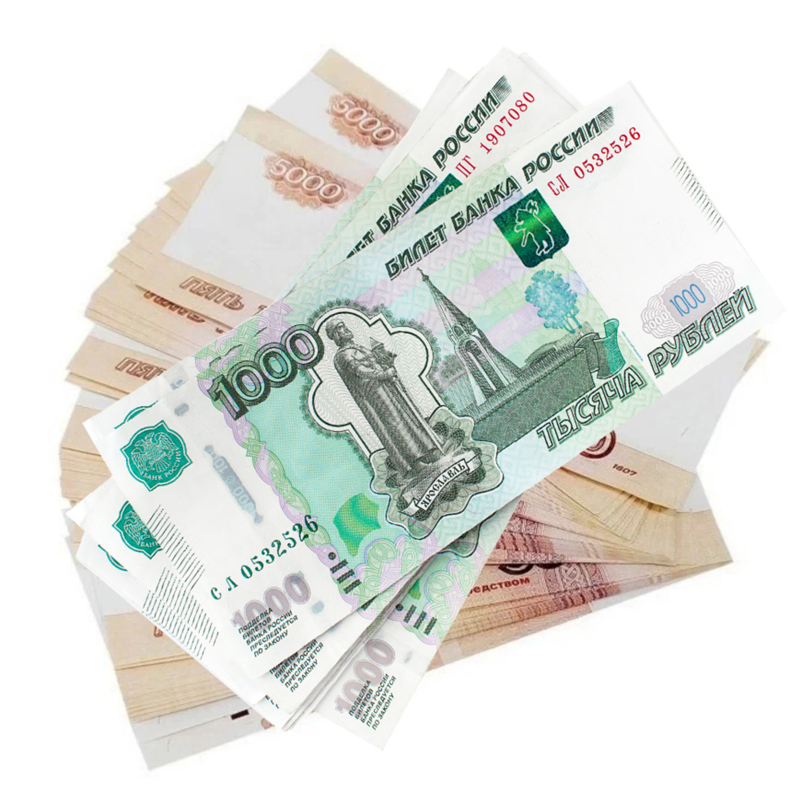 Лотереяла 20 миллион һумдан ашыу отҡан