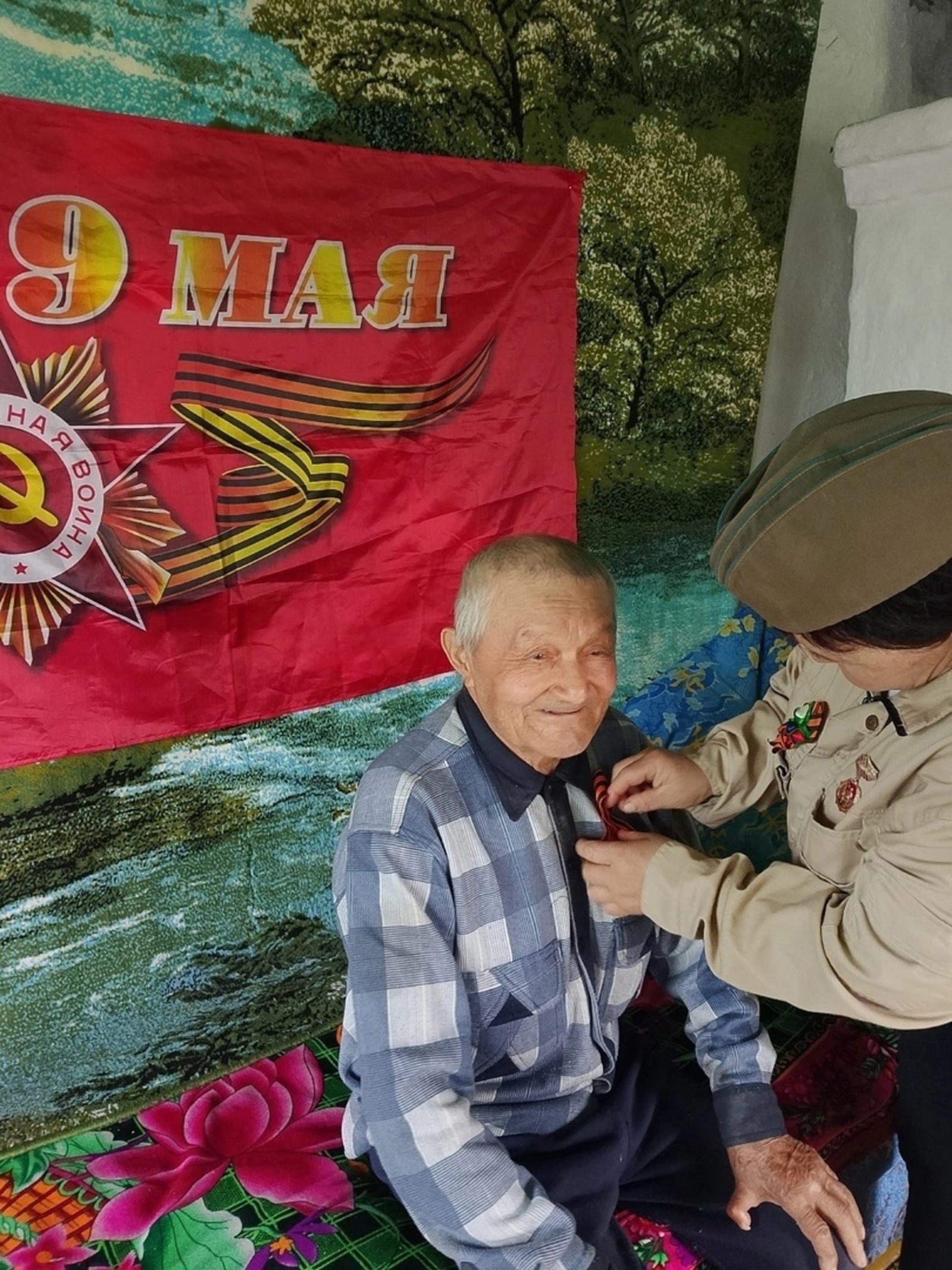 Ҡаҡшамаҫ рух көсө, ҡаһарманлыҡ һәм ныҡлыҡ өсөн рәхмәт