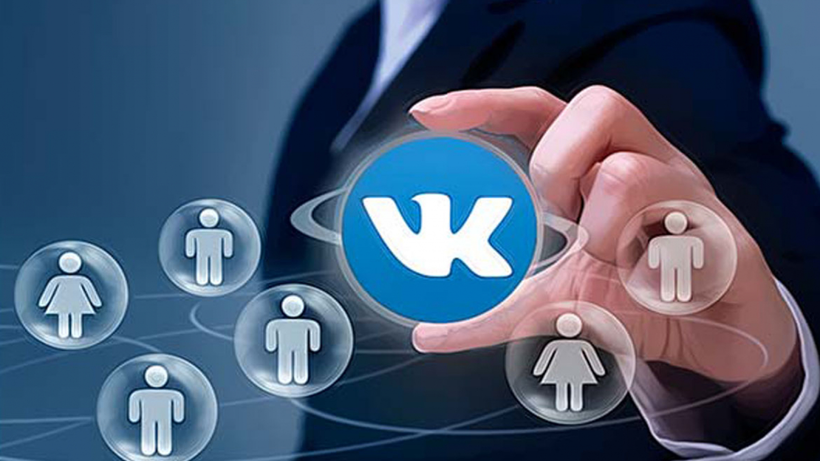 VK создает общественный совет по поддержке предпринимателей