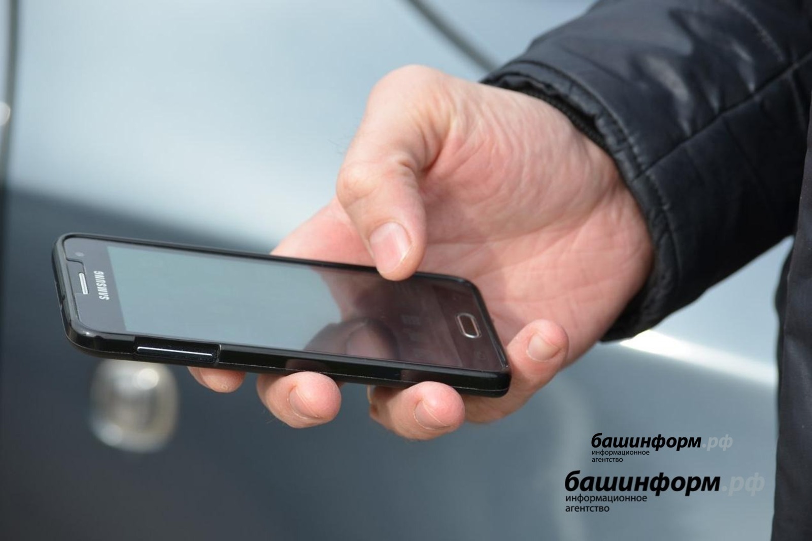 Жители Башкирии потеряли деньги после того, как получили сообщения от «знакомых»