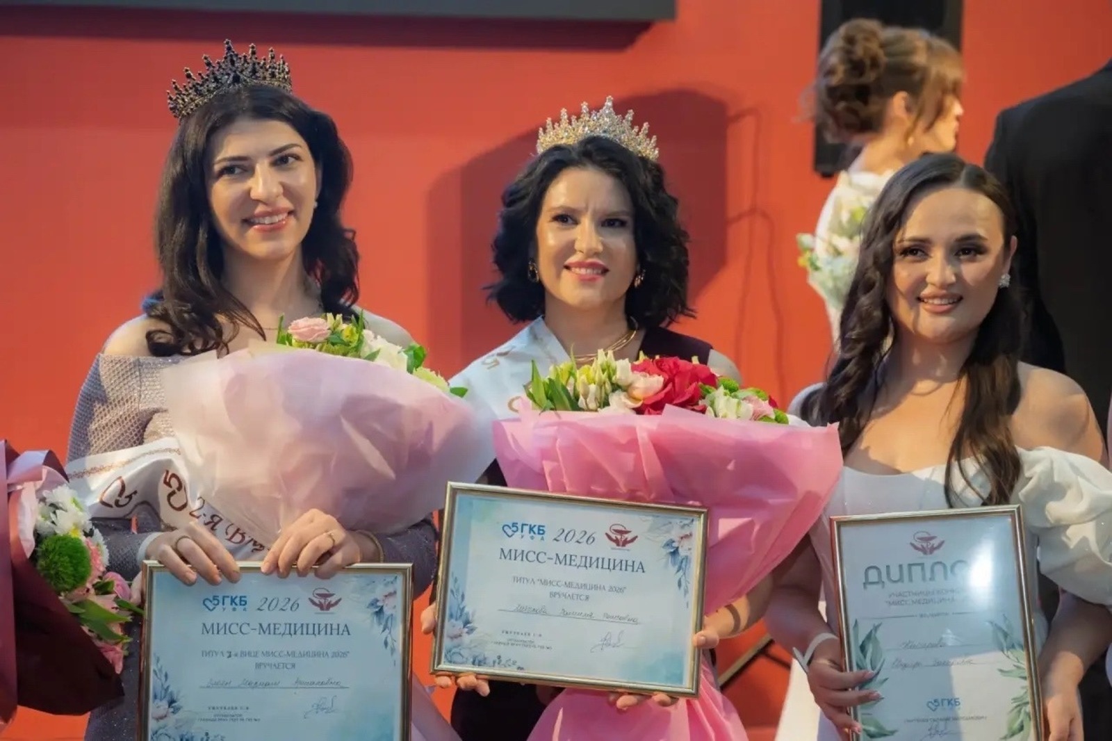 Ейәнсура ҡыҙы беренсе «Мисс Медицина» титулын яуланы