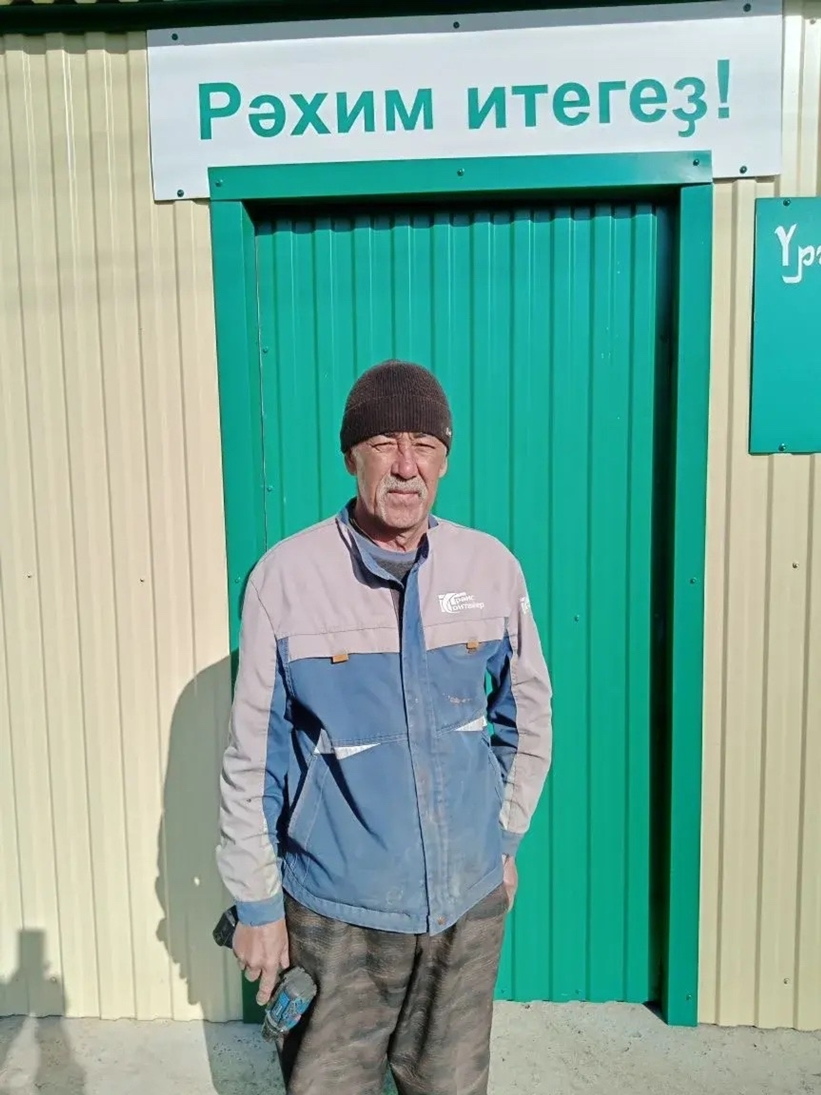 Илһөйәрҙәр йәшәтә ауылды