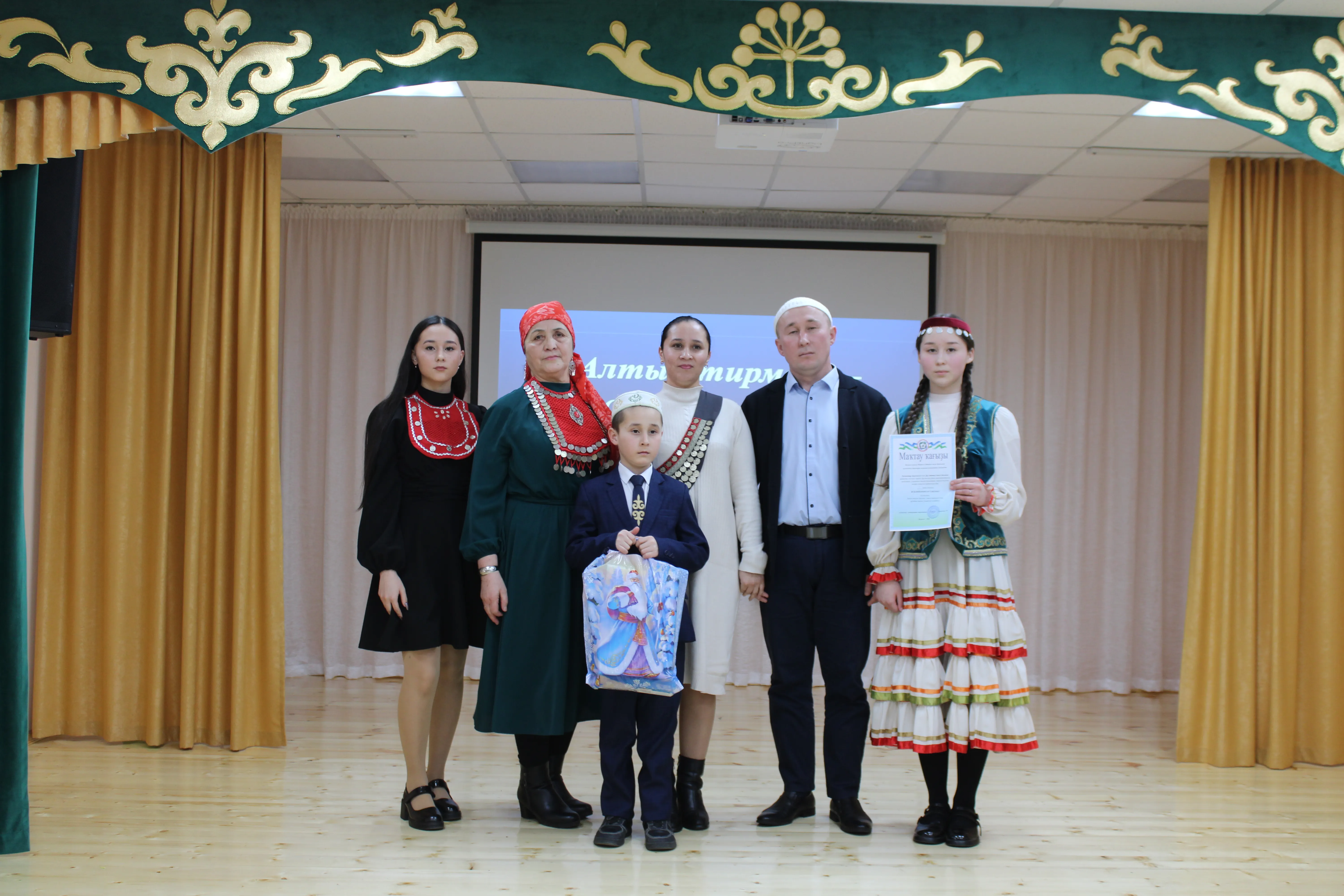 Бында милләт-ара татыулыҡ тәрбиәләнә