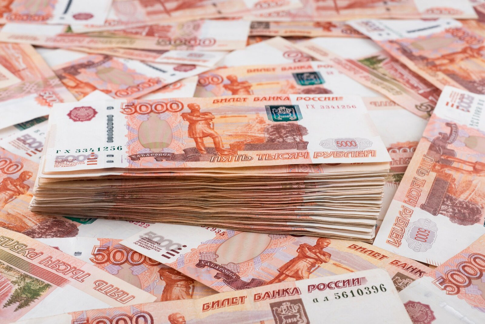 В Башкортостане установлена новая единовременная выплата