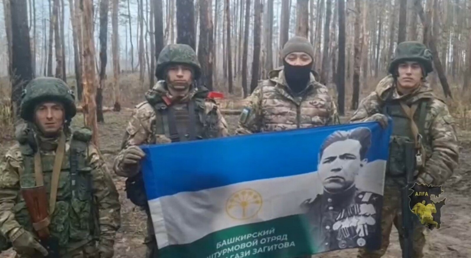 Бойцы 31-го мотострелкового полка «Башкортостан» поздравили своих матерей