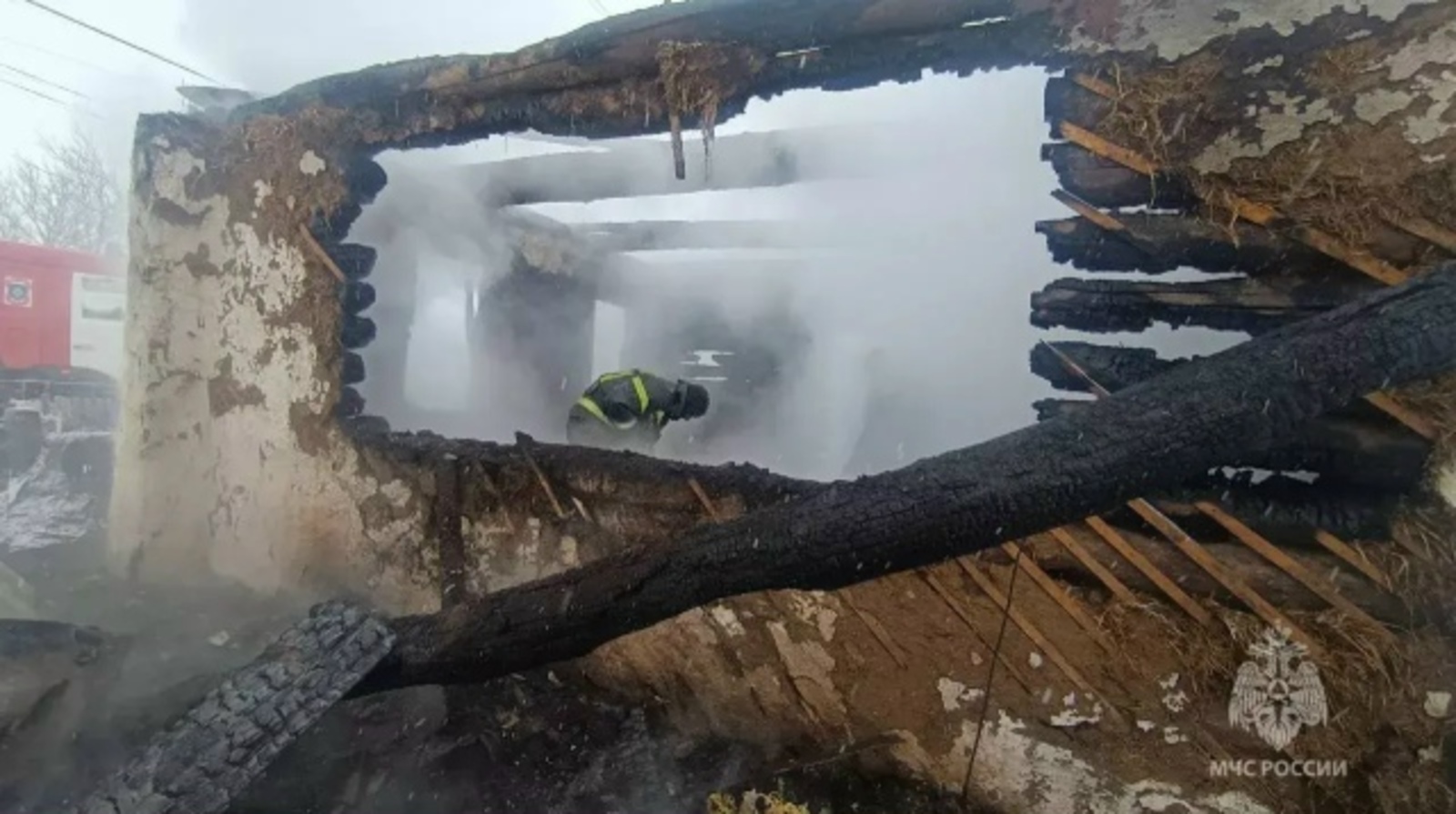 Ут менән һаҡ булығыҙ!