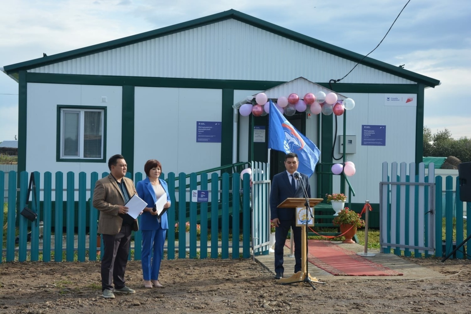 Республиканың ике ауылында яңы ФАП-тар асылды