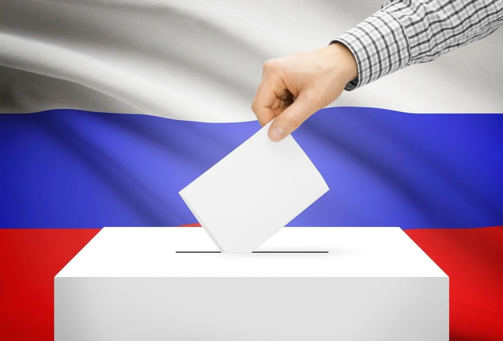 Депутаттар һайланасаҡ