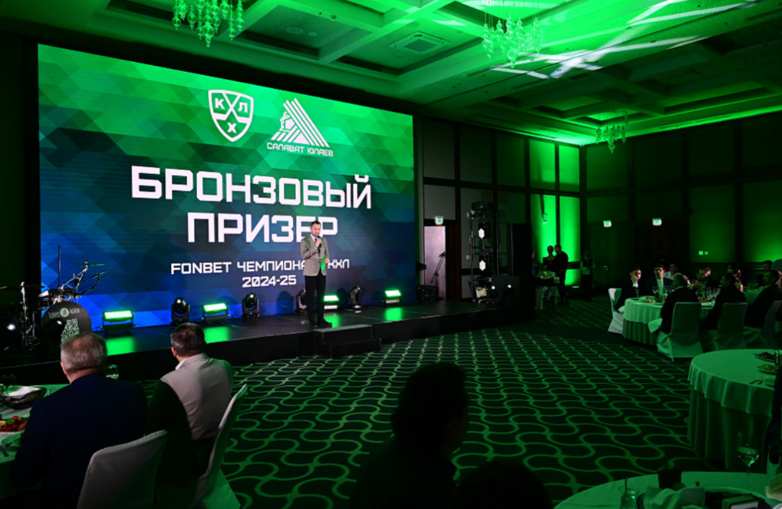 В Уфе вручили бронзовые медали КХЛ хоккеистам «Салавата Юлаева»