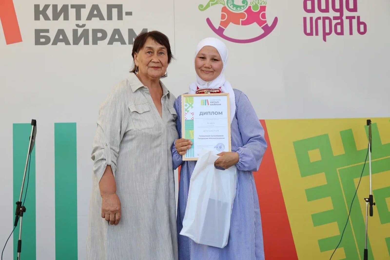 Торжественная церемония награждения победителей «Проба пера»