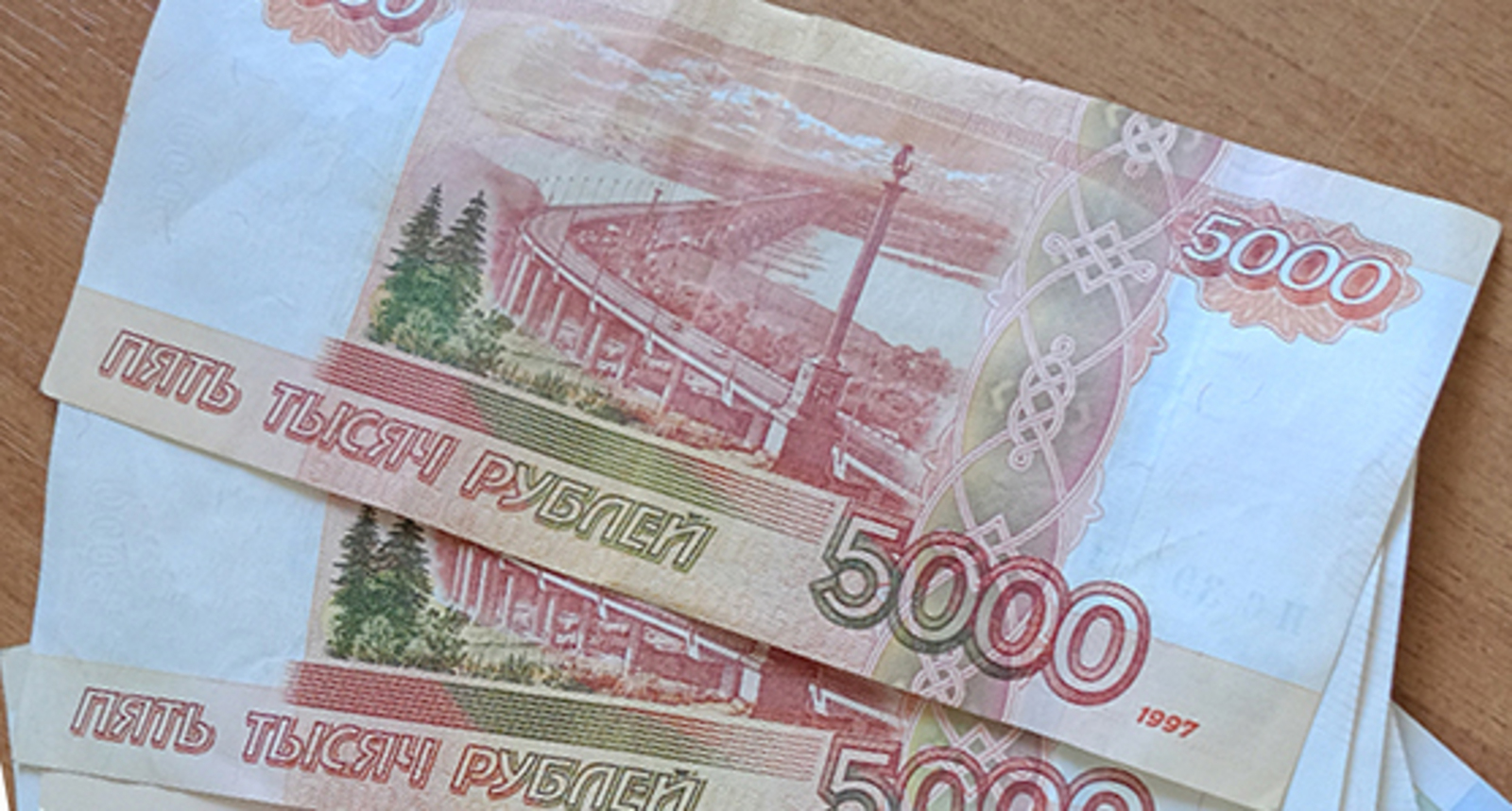 Пенсионерҙарға “Яңы йыл капиталы”н көтөргәме?