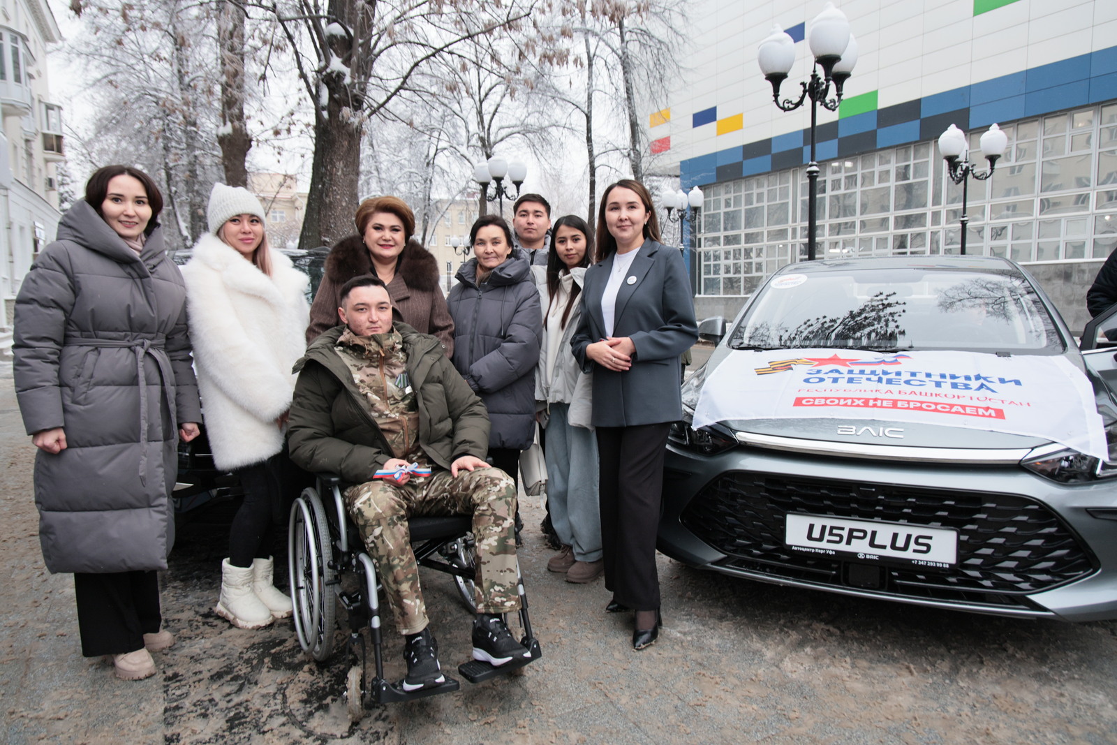 Цель – социальное сопровождение героев