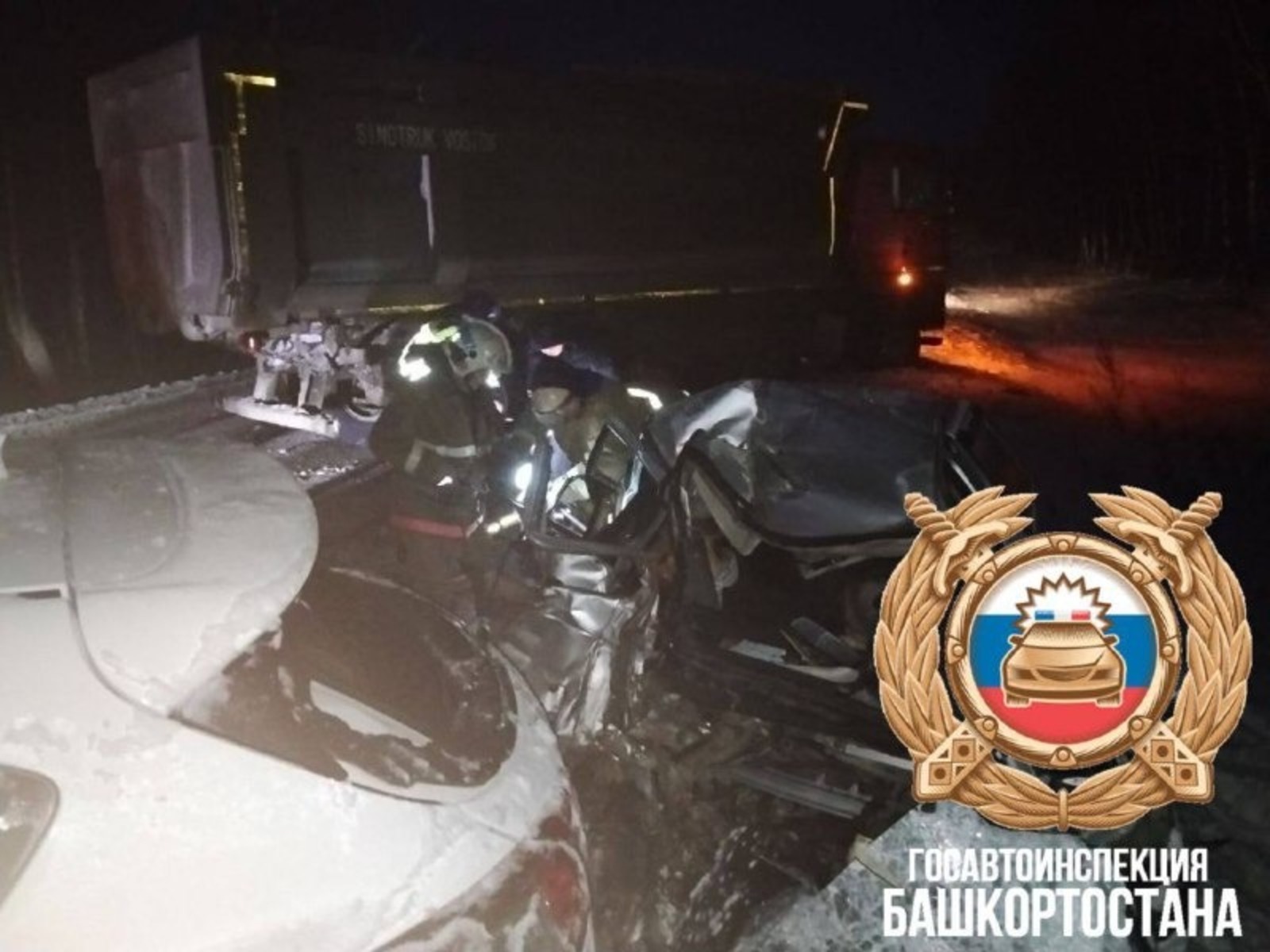 Ҡуҡыныс аварияла дүрт кешенең ғүмере өҙөлдө