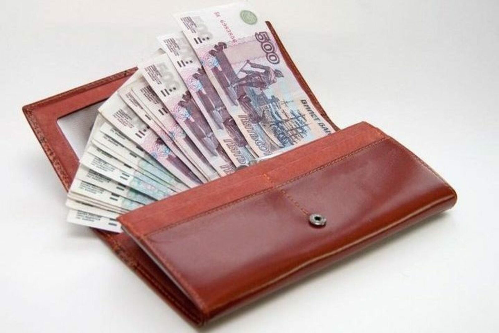 Установили прожиточные минимумы на 2026 год