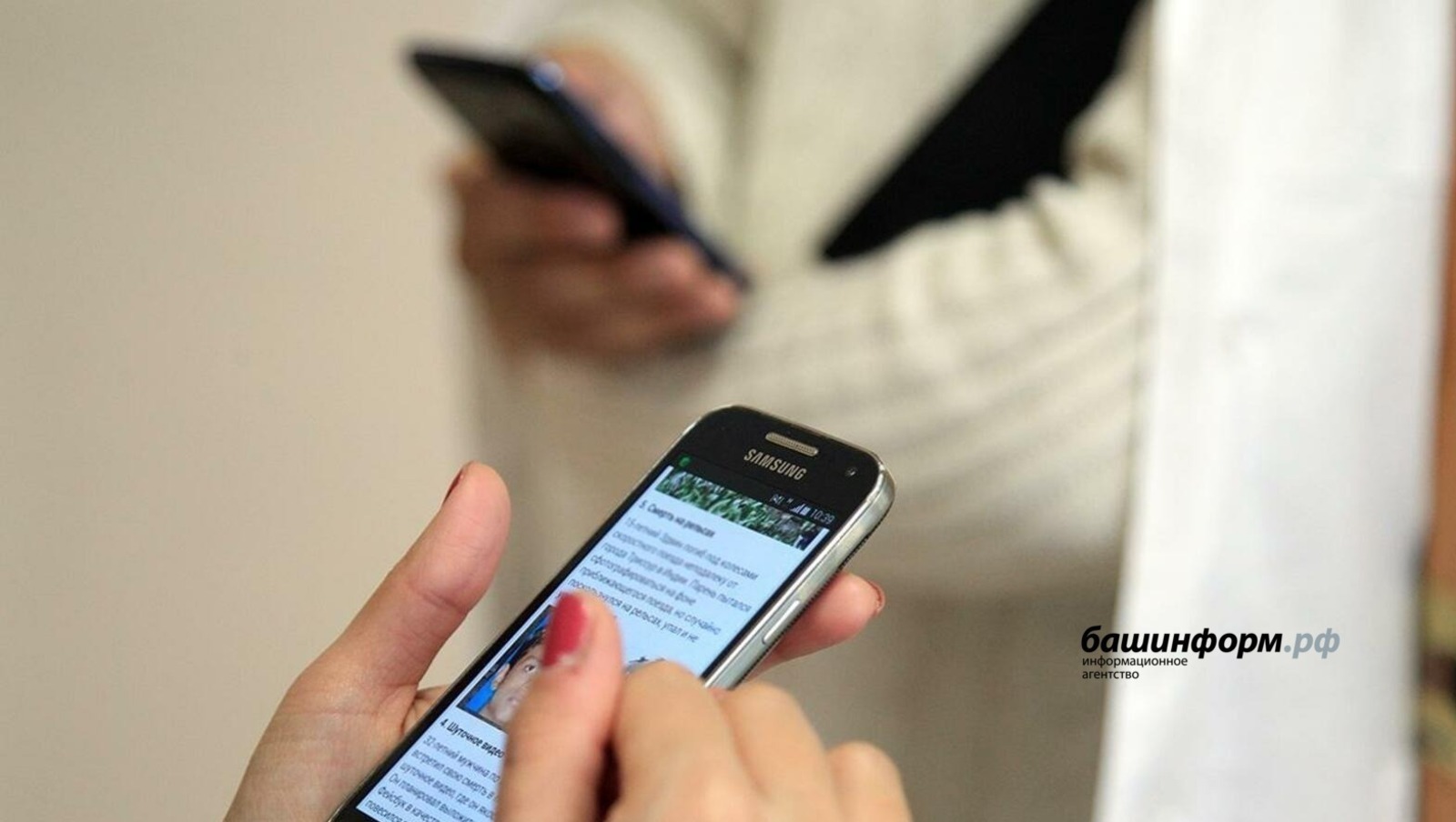 Жительница Башкирии пострадала от действий аферистов, пытаясь найти попутчика