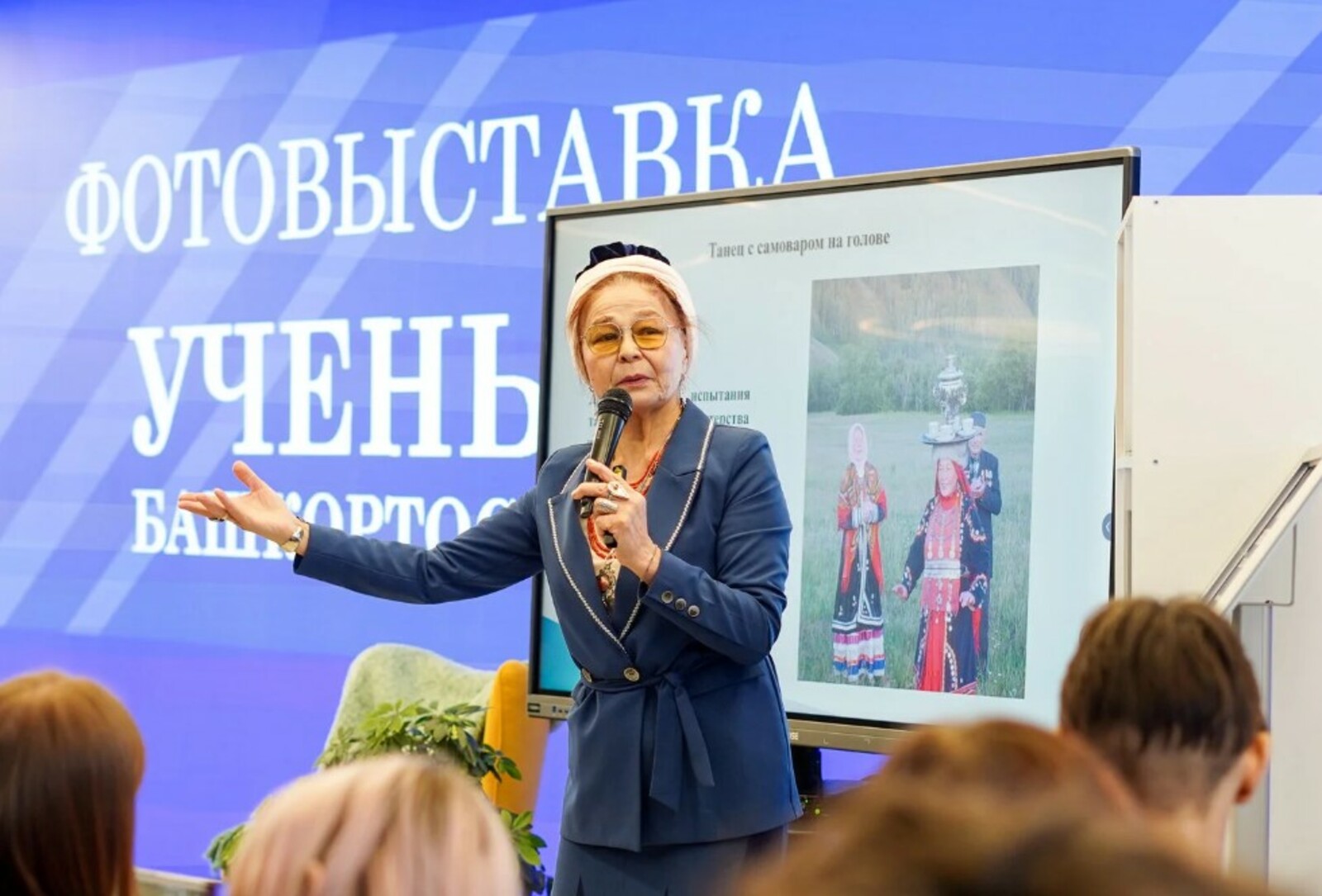 Научная гостиная Евразийского НОЦ объединила более ста гостей в Кампусе