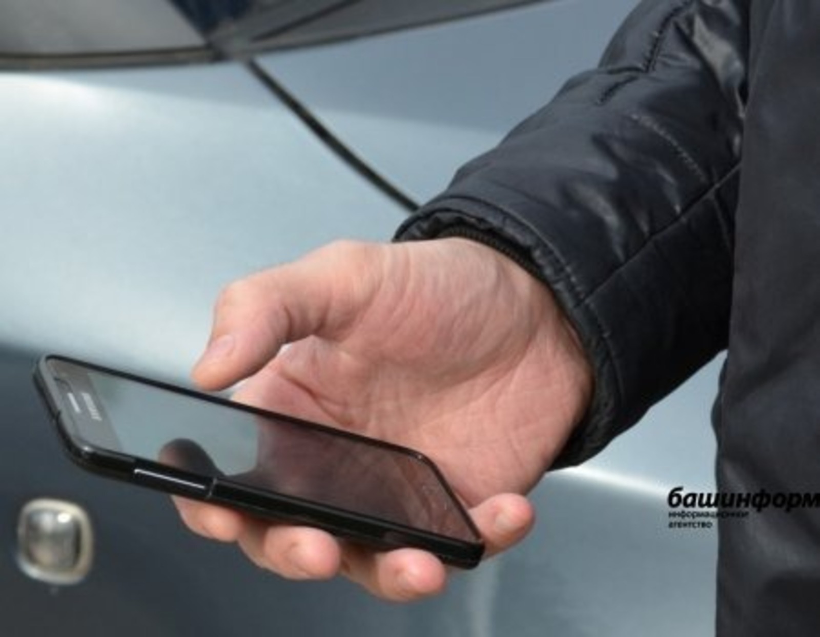 В Республике Башкортостан выявили новый вид мошенничества