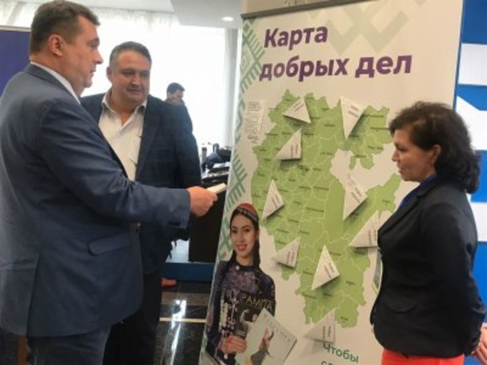Владимир Соловьёв присоединился к акции «Добрая подписка» в Башкортостана