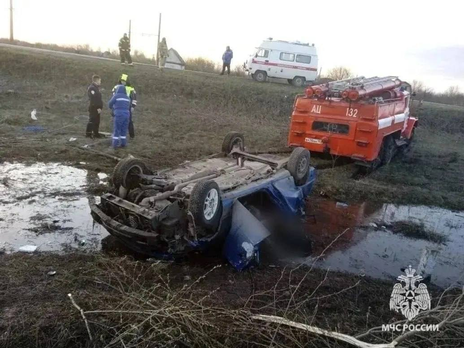 Ҡот осҡос авария: дүрт кеше һәләк булған