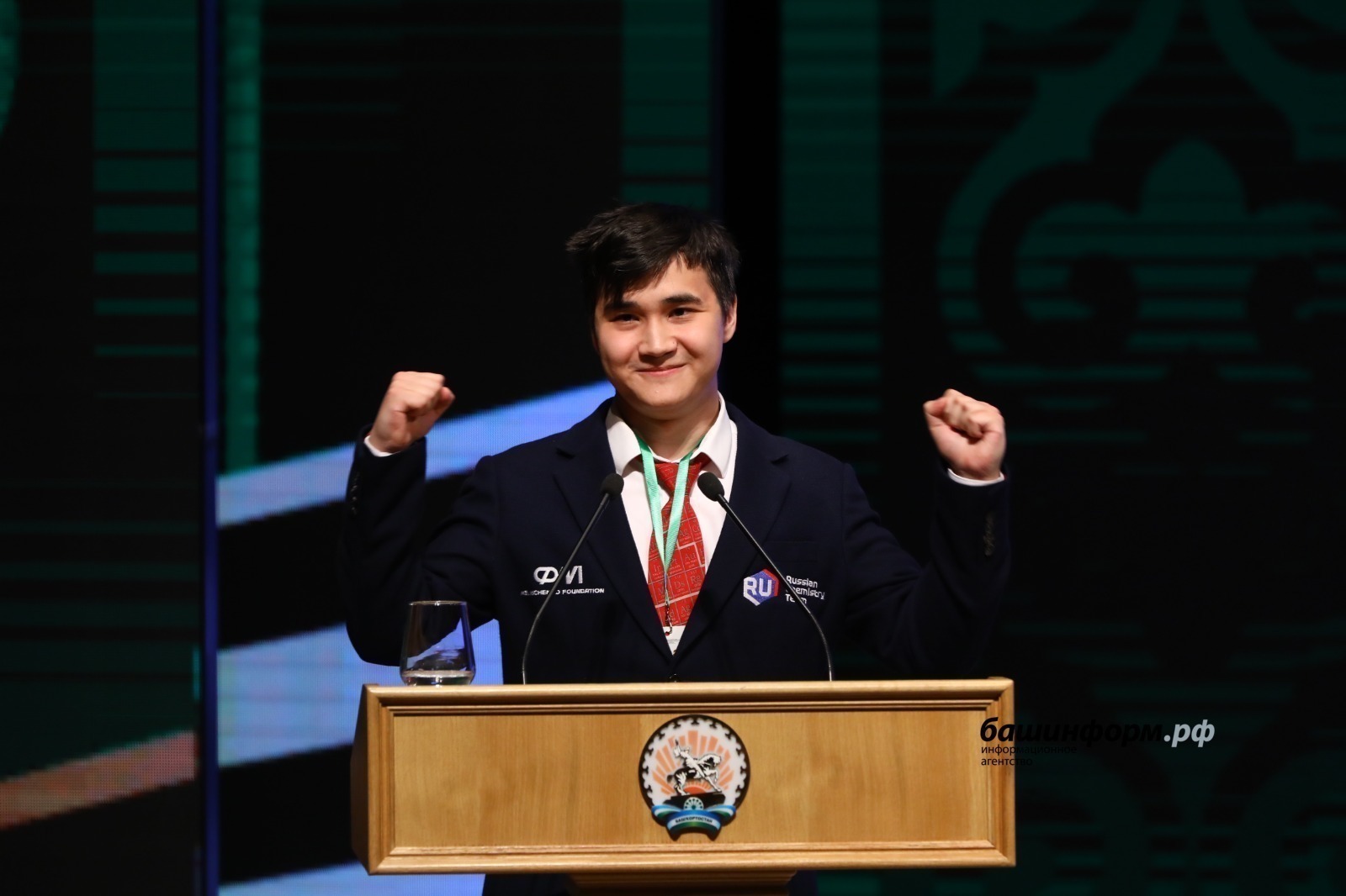 Өфө студенты Ашхабадта химия буйынса халыҡ-ара олимпиадала еңеү яуланы