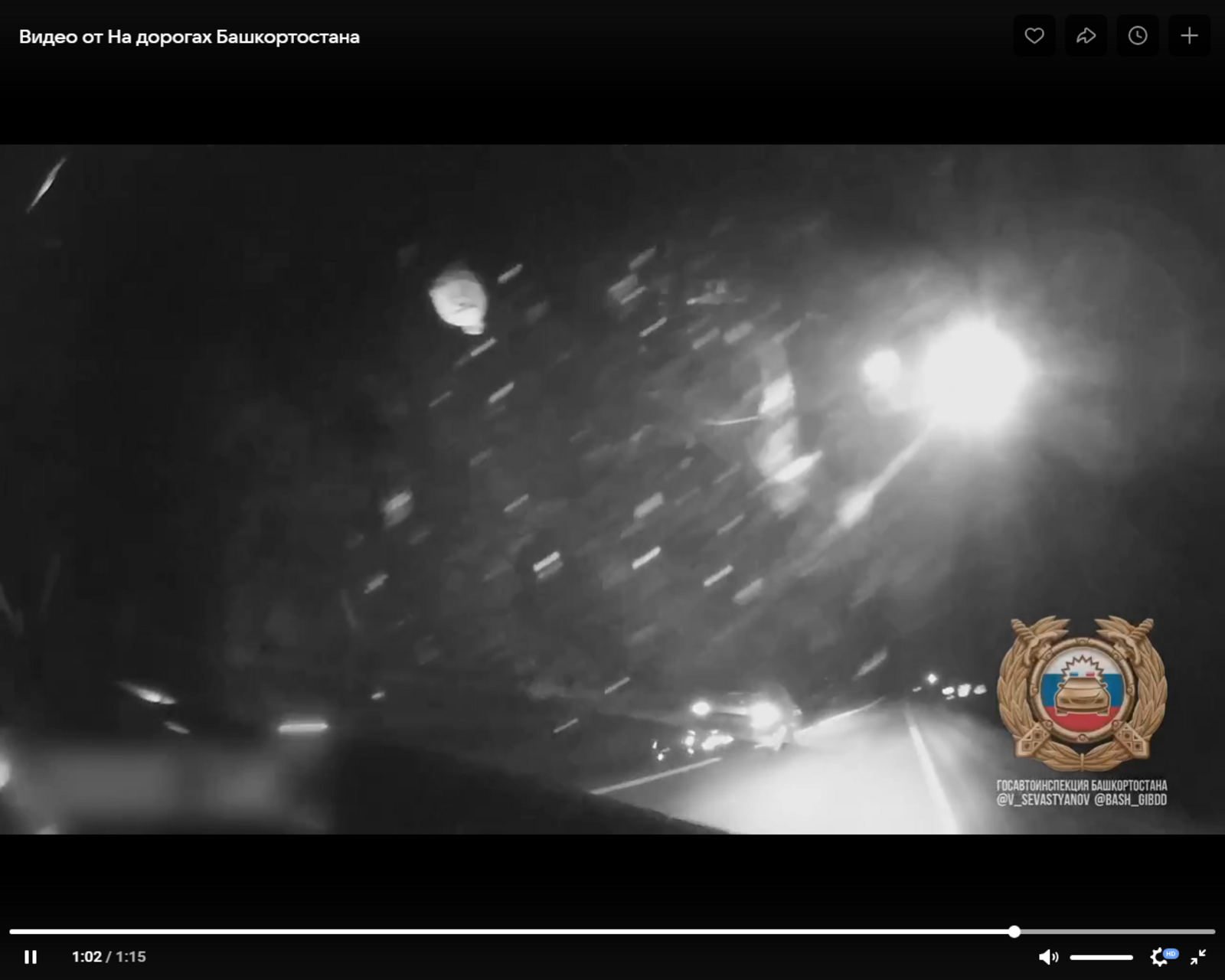 Өс тәгәрмәстә ҡасып маташҡан