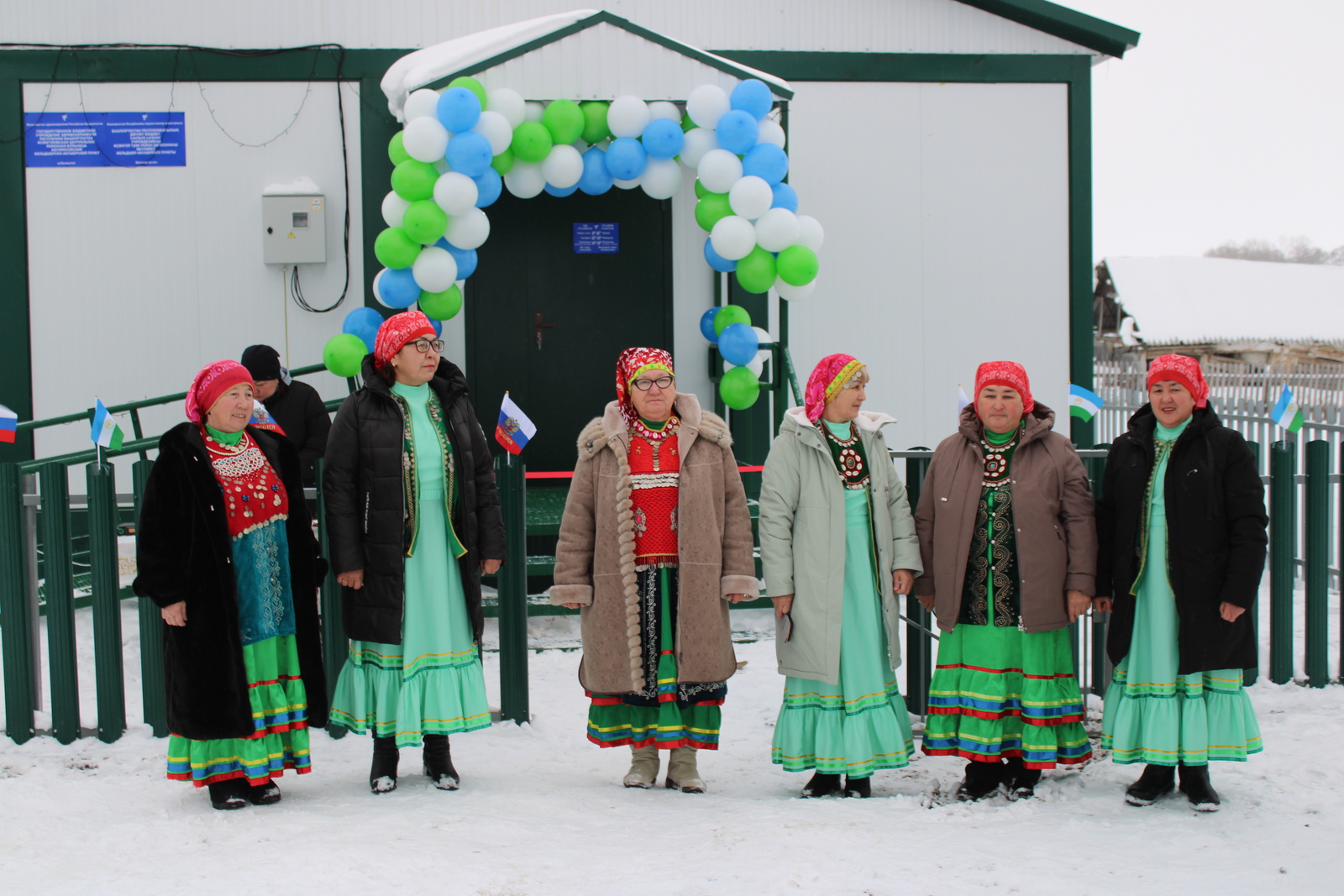 Әбүләйестәрҙең хыялы тормошҡа ашты