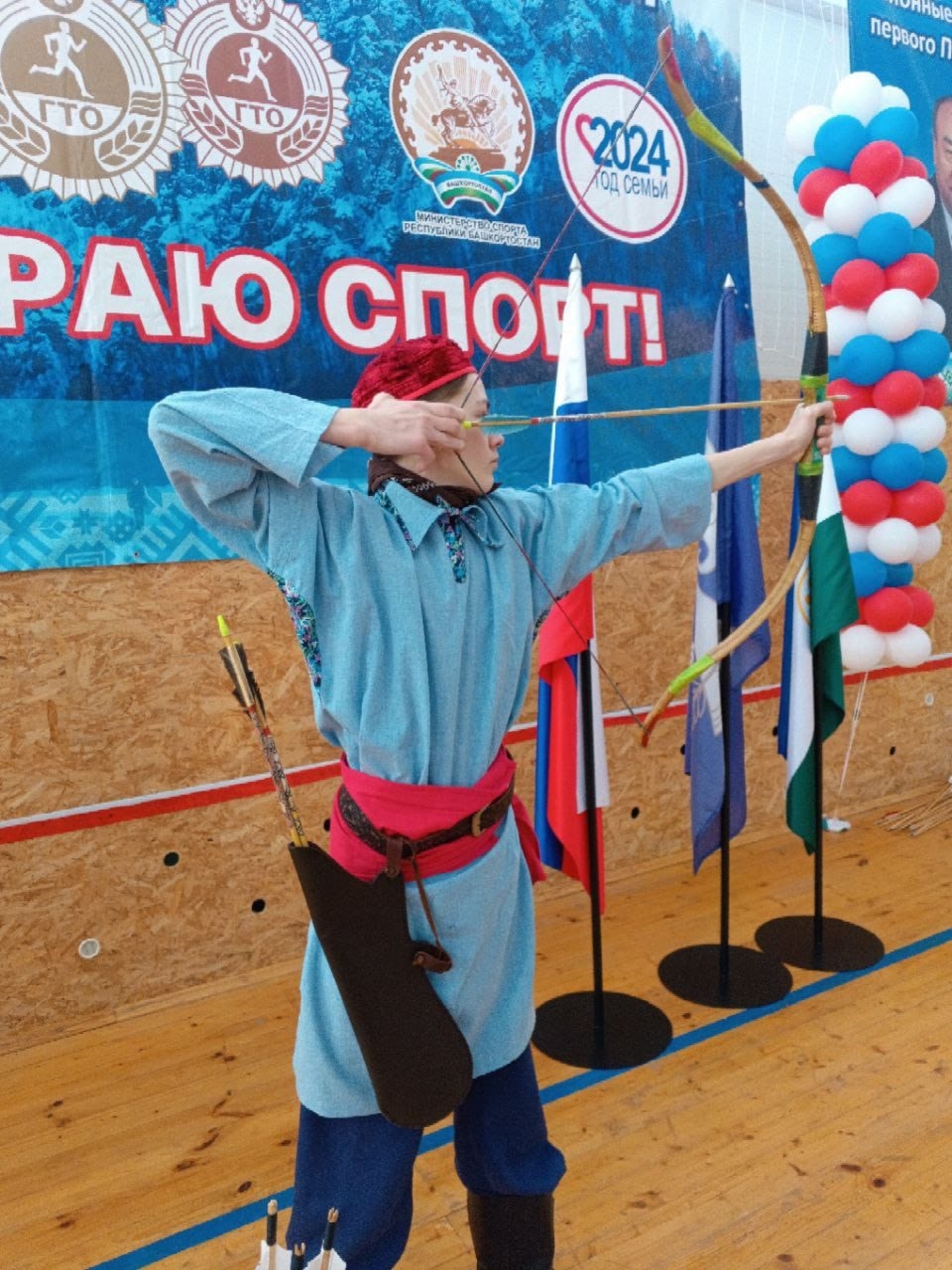 Ейәнсура мәргәне ил данын яҡланы