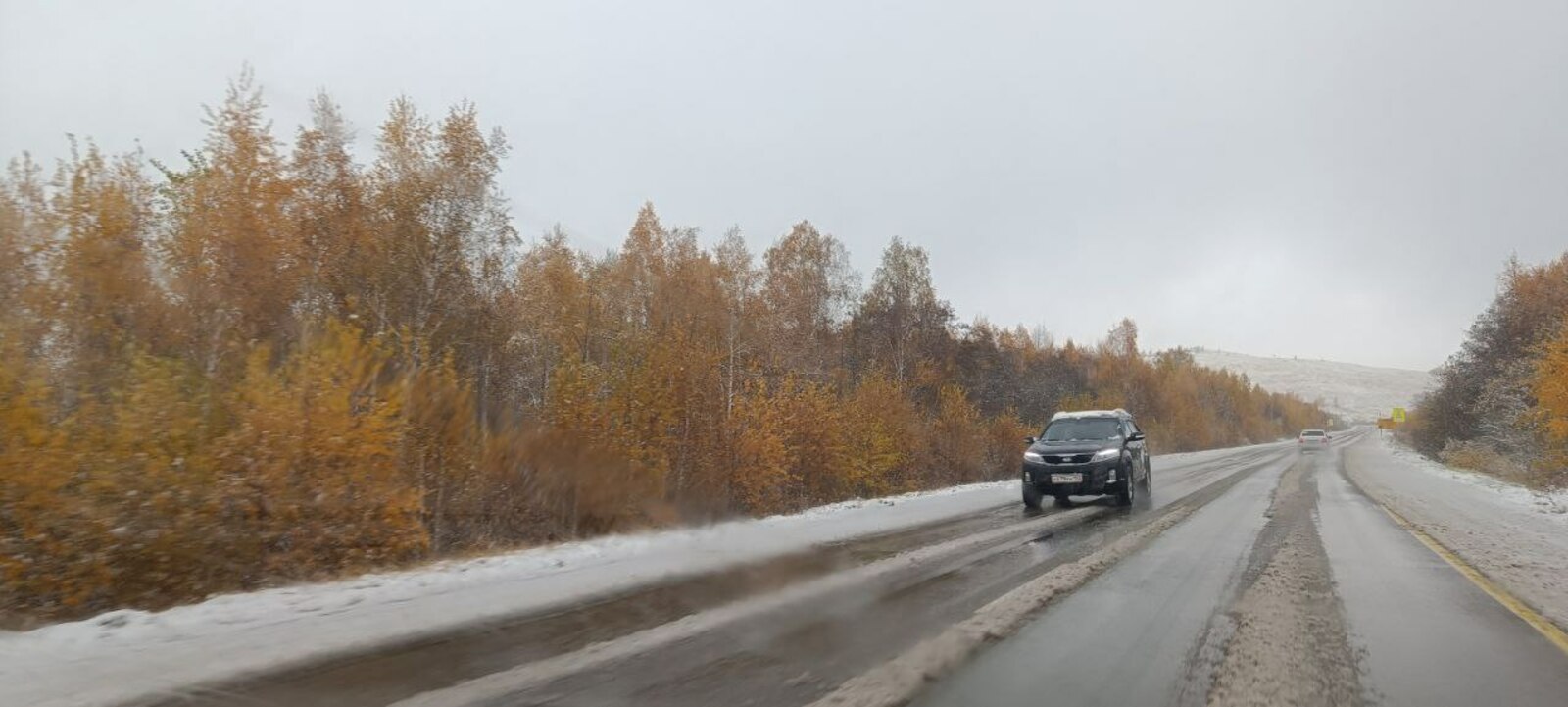 Һауа торошона бәйле тағы юлдар ябылды