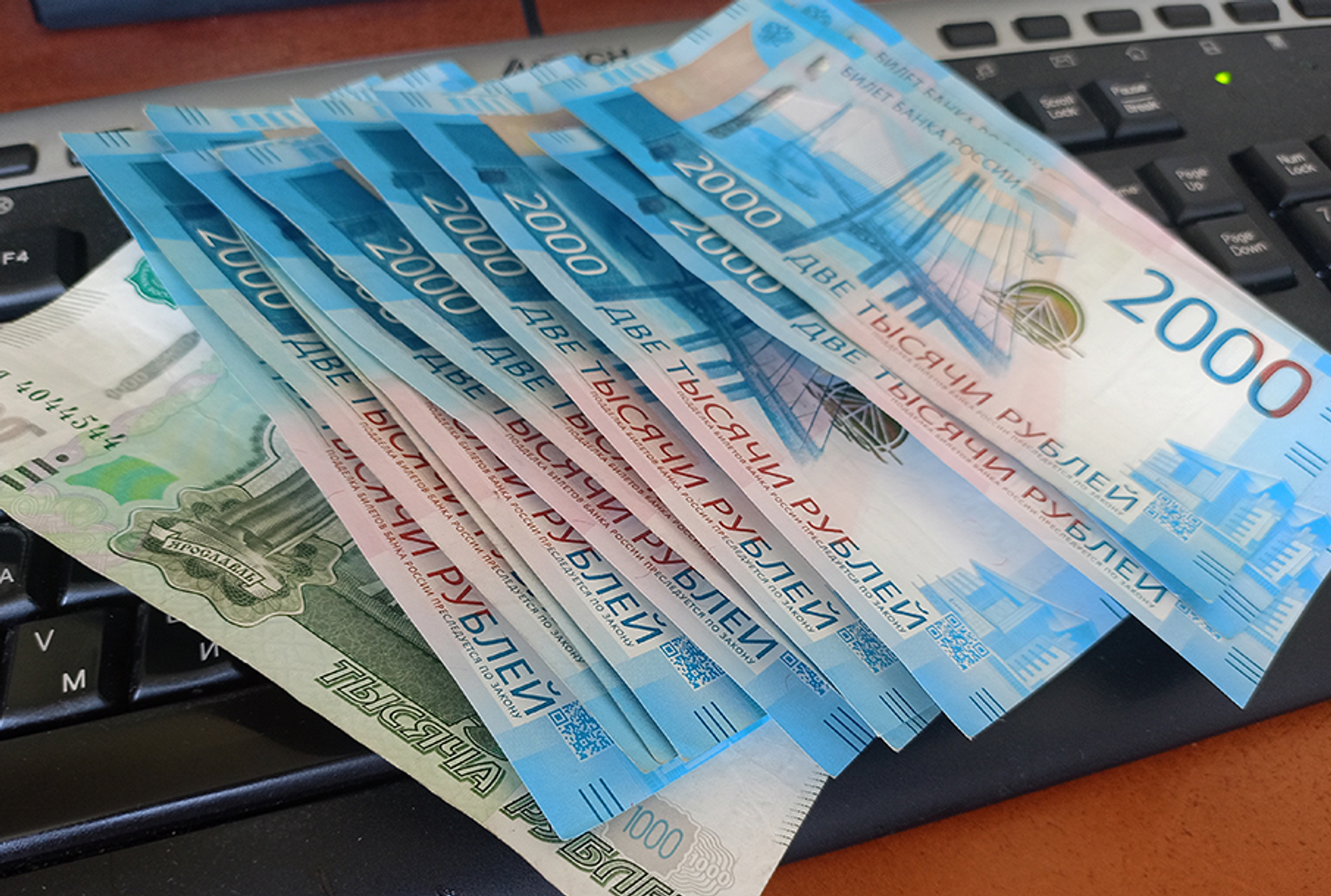 Балаларға пособиелар күләме үҙгәрҙе