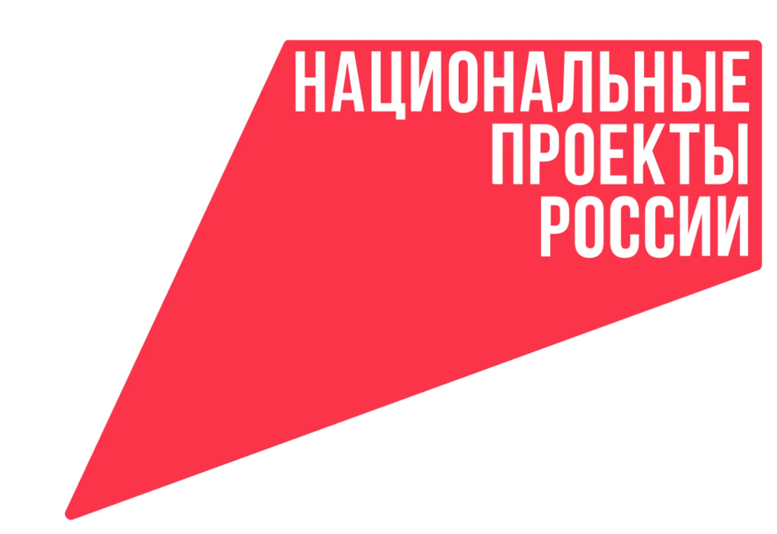 ШКОЛЫ В ХАЙБУЛЛИНСКОМ РАЙОНЕ БАШКИРИИ ПОЛУЧИЛИ НОВОЕ УЧЕБНОЕ ОБОРУДОВАНИЕ